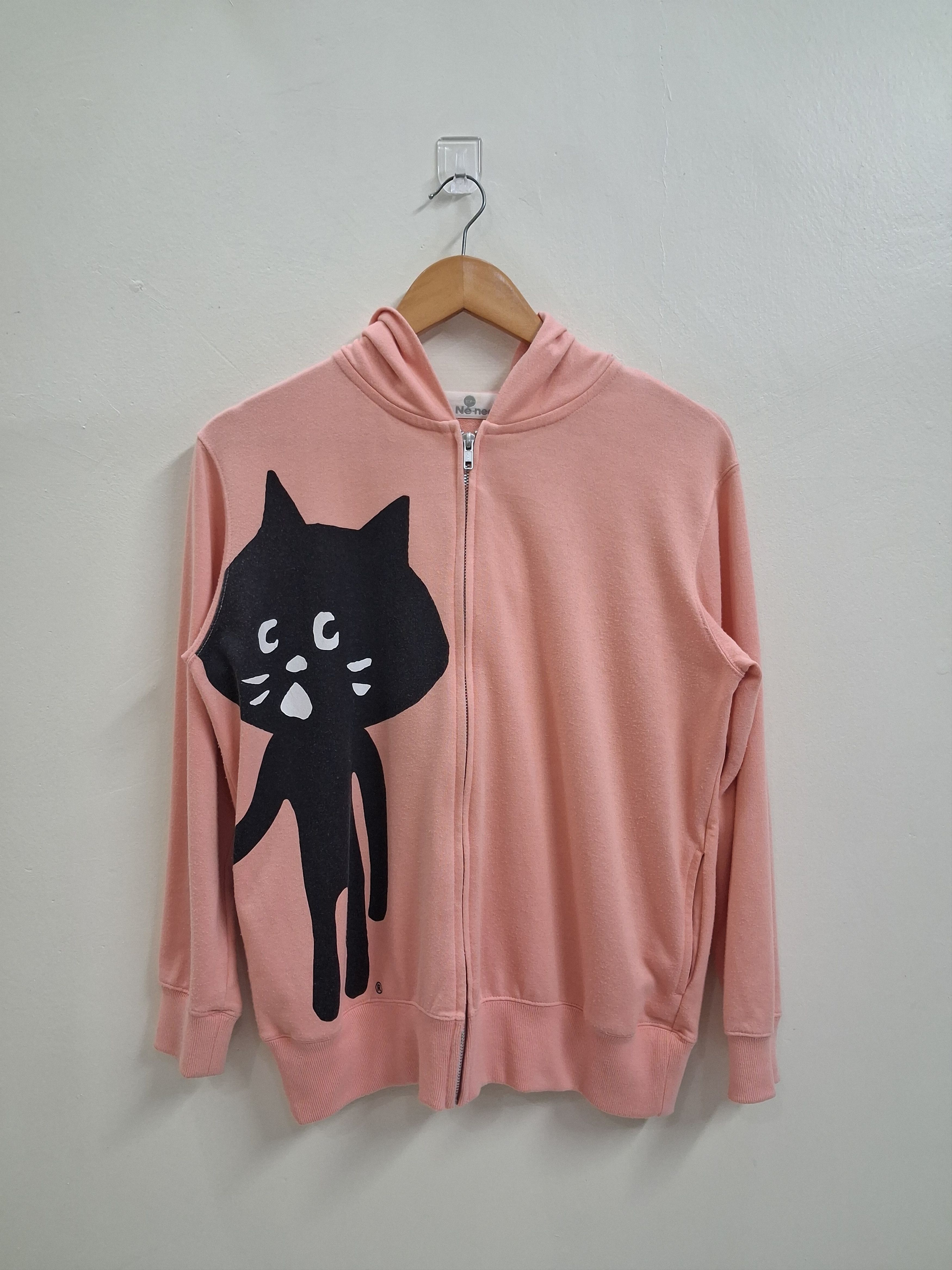 Issey Miyake × Ne-Net Ne-Net Cat Pocket Zip Up Sparkle Hoodie