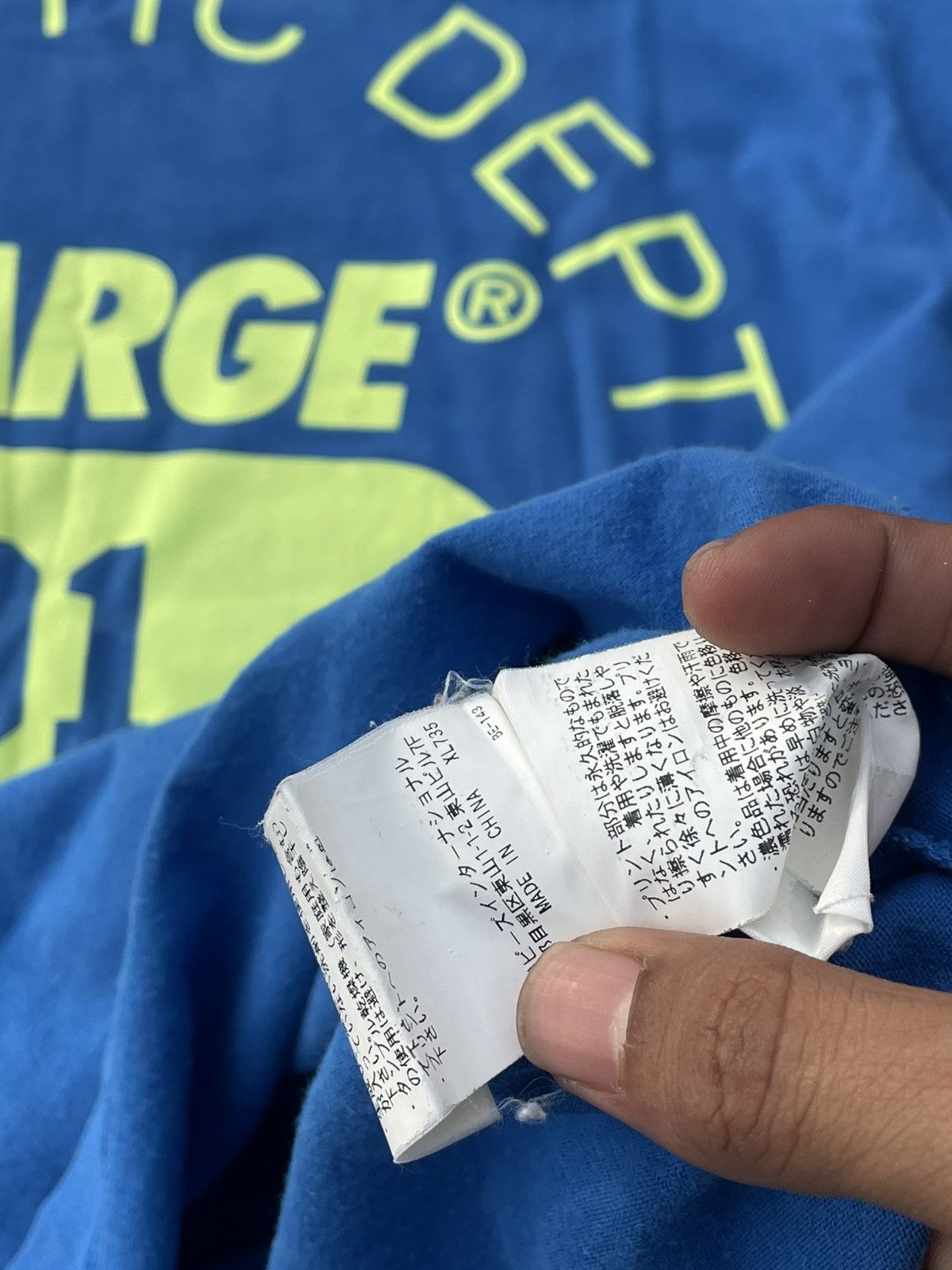 Xlarge Xlarge Tee Size US M / EU 48-50 / 2 - 6 Thumbnail