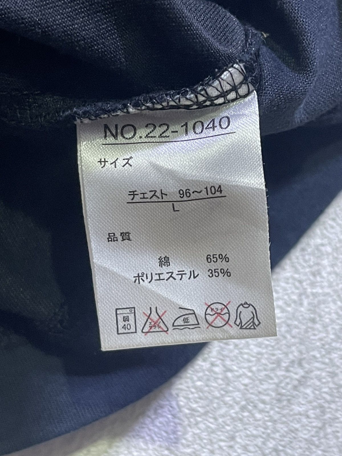 Hysteric Glamour Y2K SORRYDERE short tshirt big print motif Size US L / EU 52-54 / 3 - 8 Thumbnail