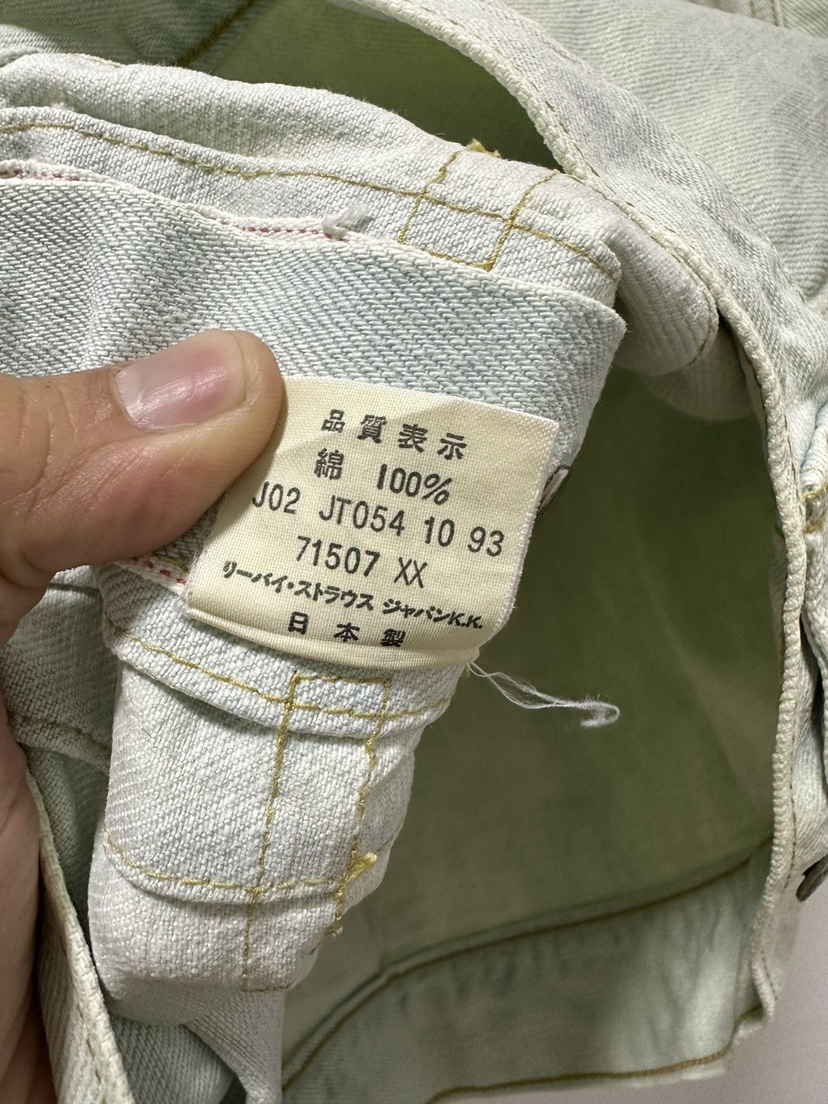 Levi's Vintage Clothing Vintage Levi’s Tracker Denim Jacket Big E Stonewash Design Size US M / EU 48-50 / 2 - 9 Thumbnail