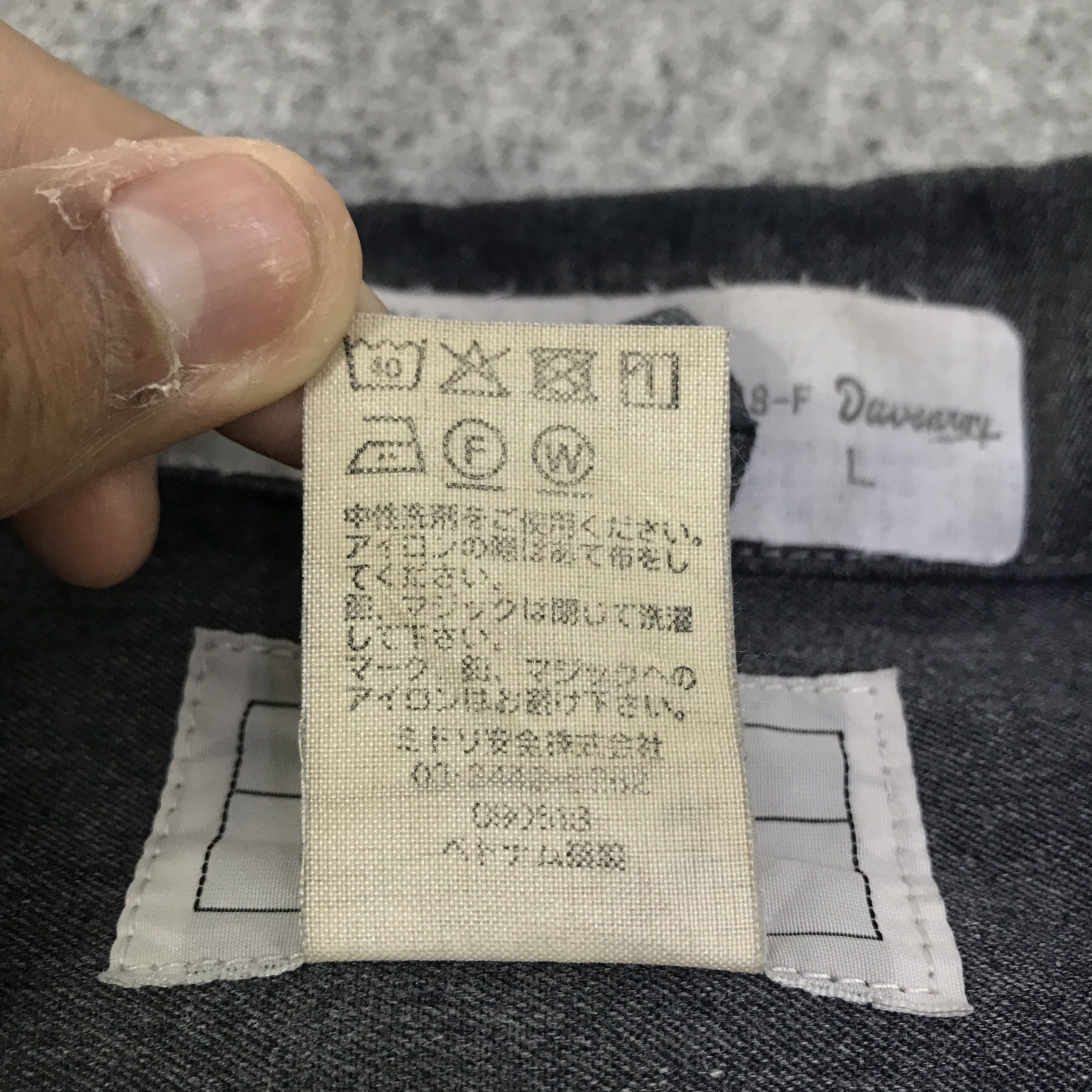 Japanese Brand Bmw service Racing snao button jacket K98B11 Size US L / EU 52-54 / 3 - 13 Thumbnail
