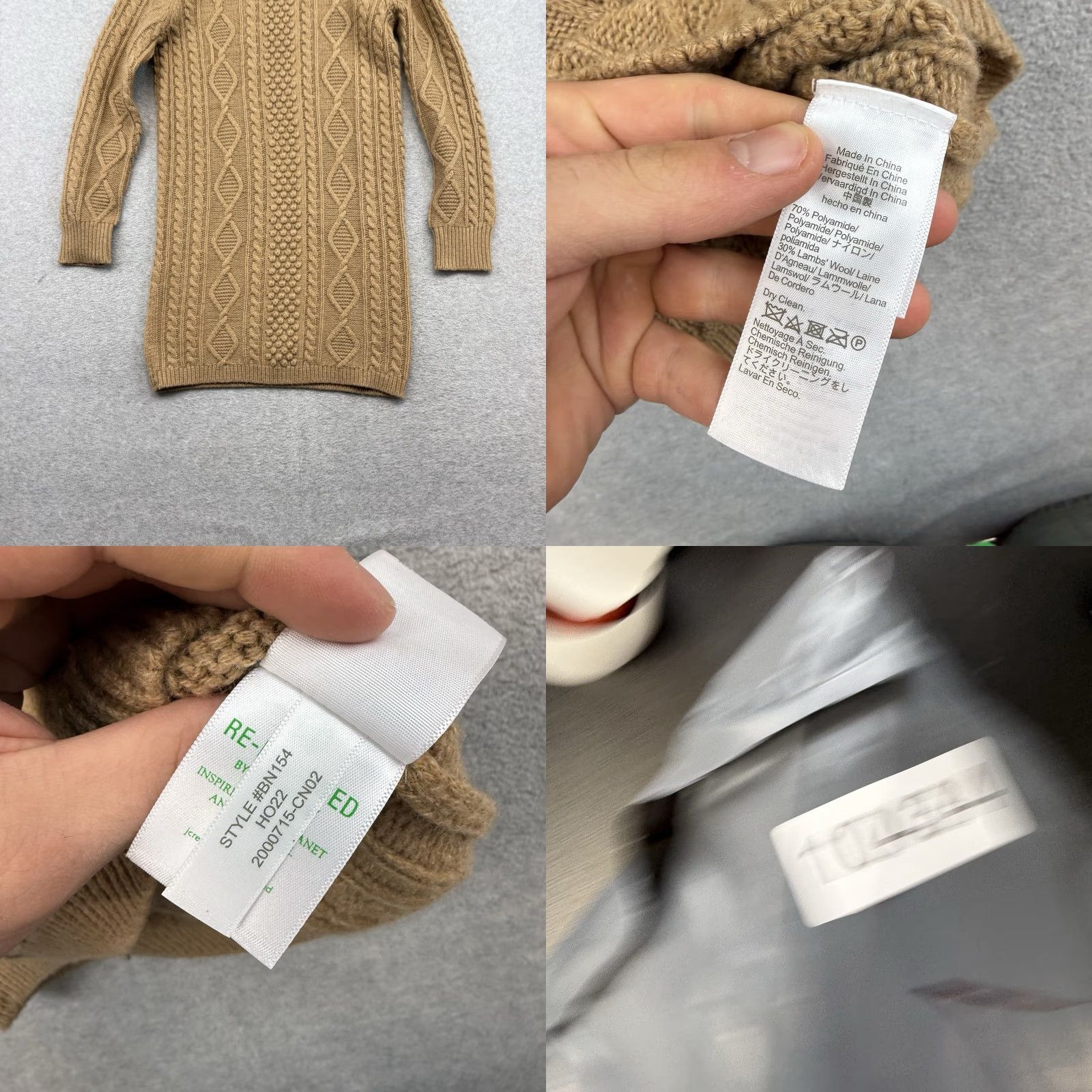 J. Crew Sweater Dress Cable Knit Mock Neck Wool Size S Brown Tan Women  Short 10434
