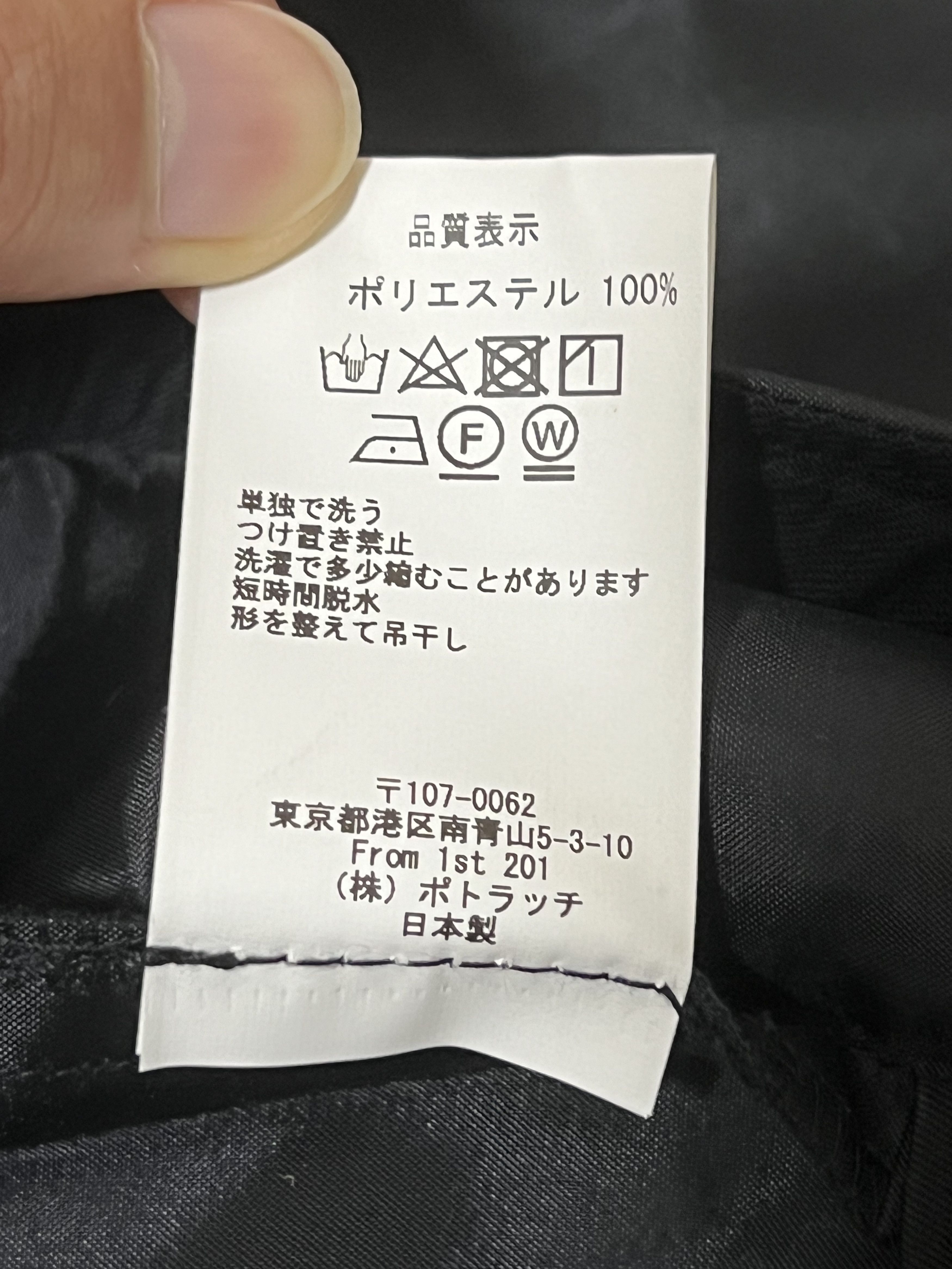 Cav Empt 💚 SS20 Cav Empt Ref Stamped Zip Jacket Black Medium NEW Size US M / EU 48-50 / 2 - 16 Thumbnail