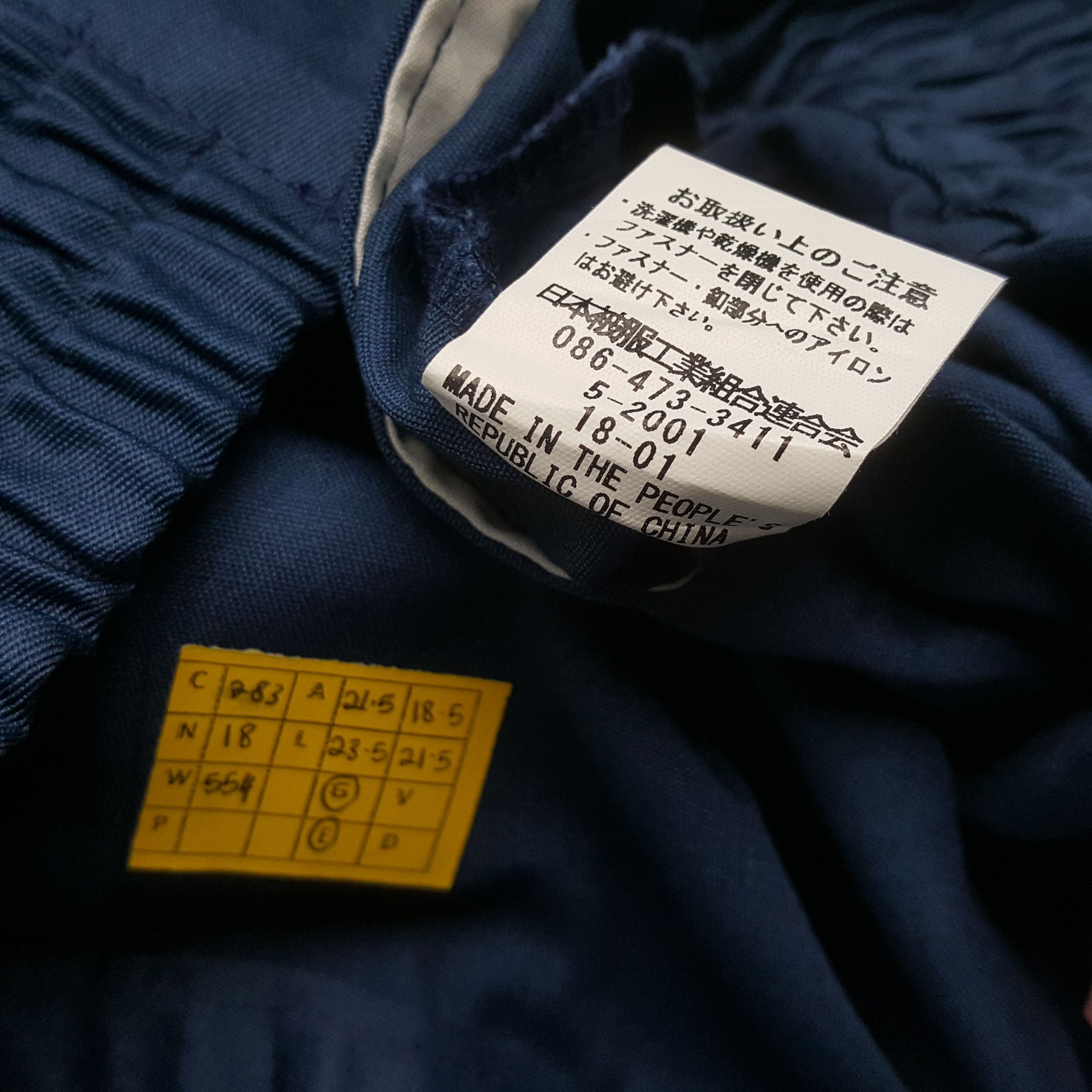 Japanese Brand × Vintage Vintage MUGEN HONDA Japanese Racing Custom Jacket c283n18 Size US M / EU 48-50 / 2 - 8 Thumbnail