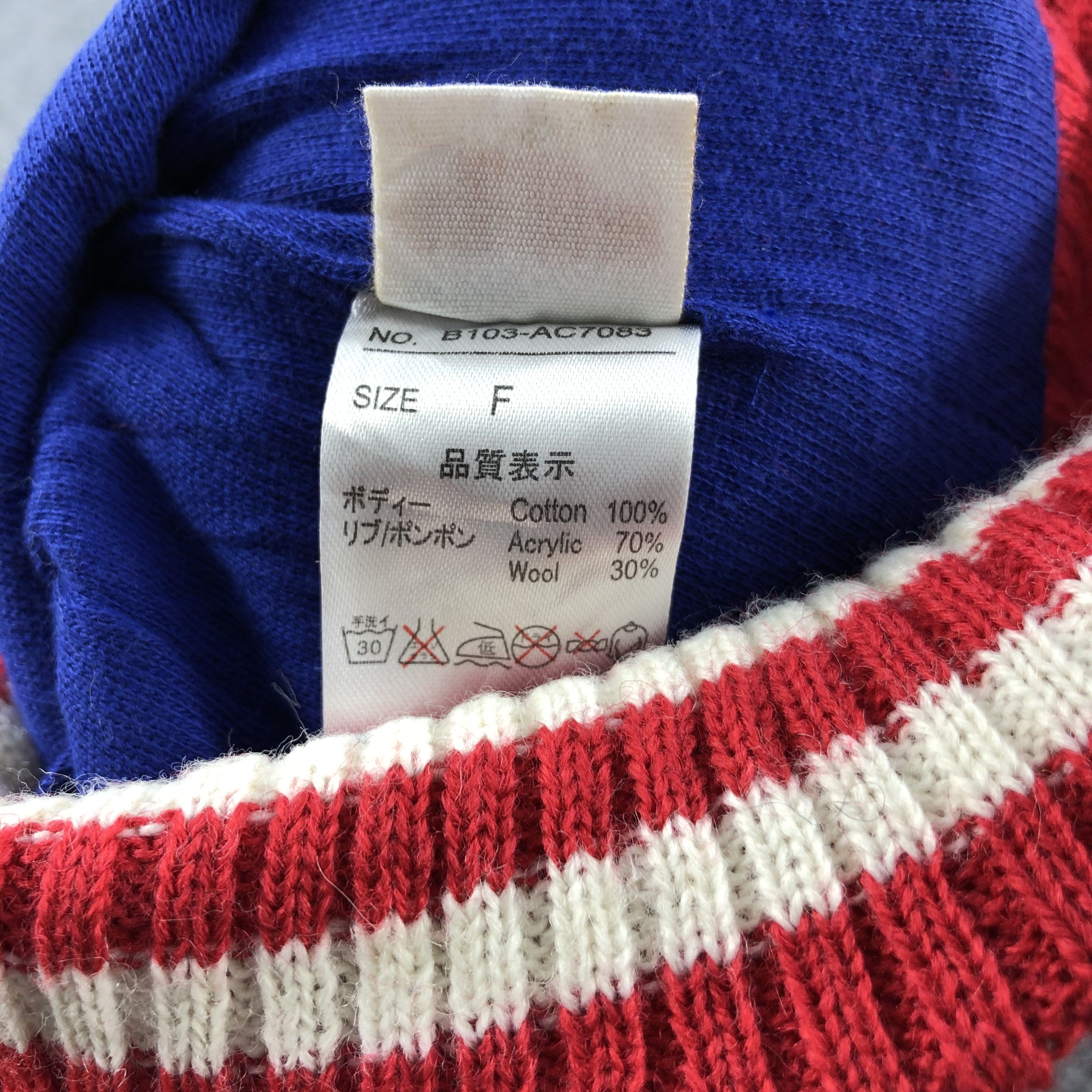 Japanese Brand Funky Pop Color Bobble Beanie Snowcap Snow Hat B321 Size ONE SIZE - 7 Thumbnail