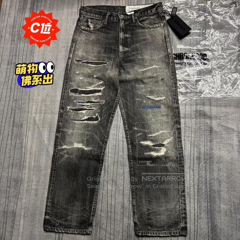 Neighborhood Neighborhood size S Scratched Destroyed Washed Bull King D Size US 27 - 1 Thumbnail