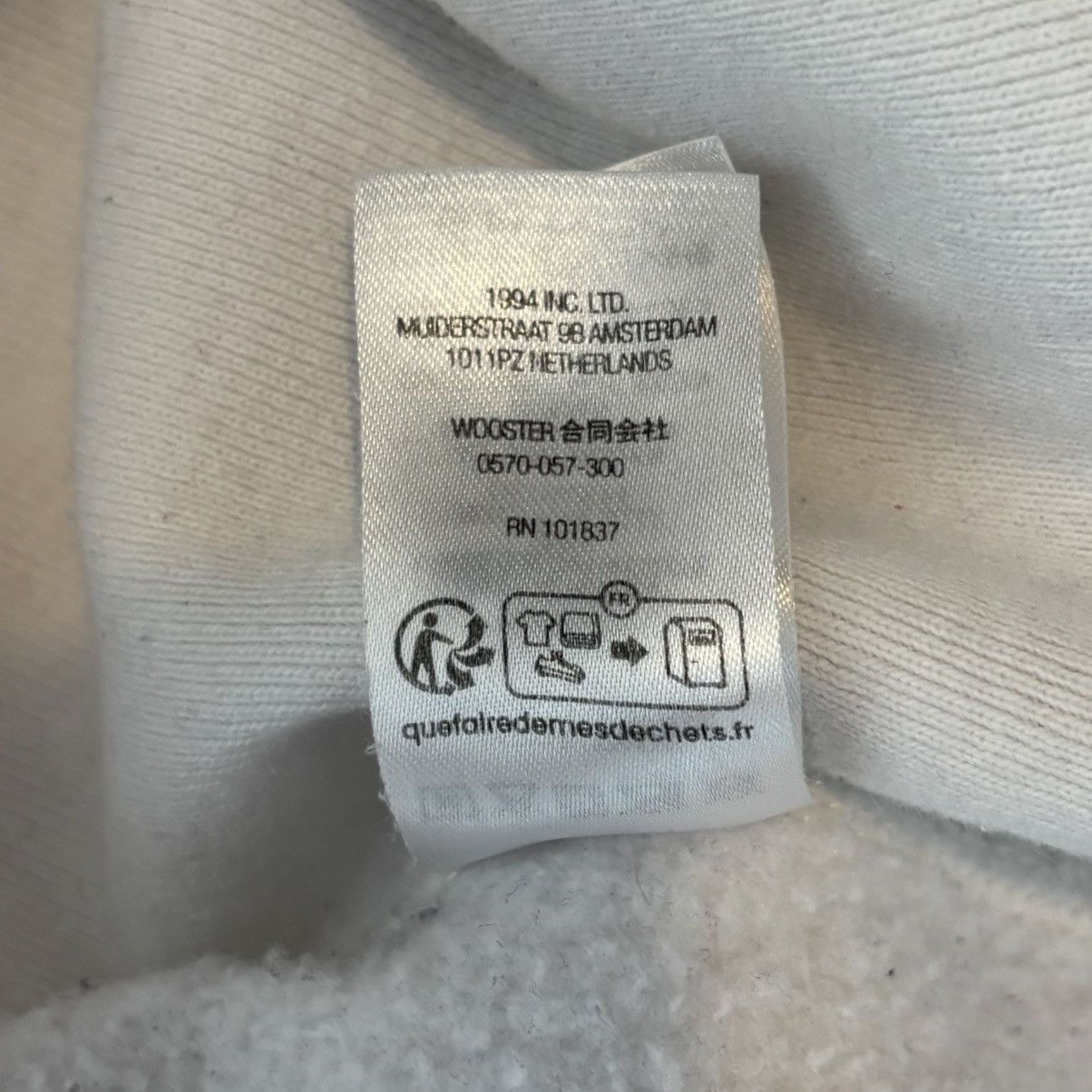 Supreme Supreme Motion Logo Hoodie Size XL Size US XL / EU 56 / 4 - 8 Thumbnail