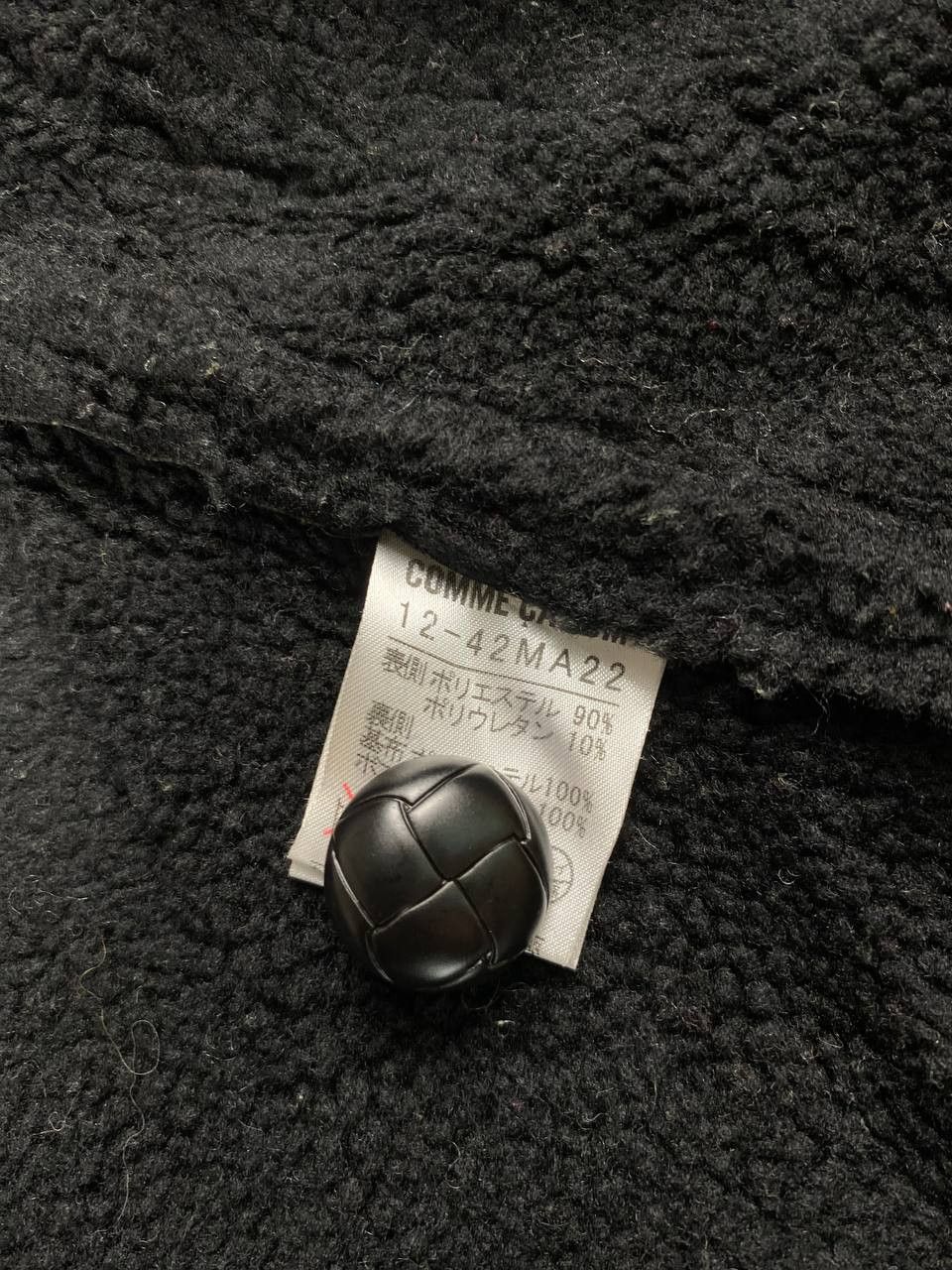 Comme Ca Ism comme ca ism poly jacket fleece lining nice design Size US L / EU 52-54 / 3 - 8 Thumbnail