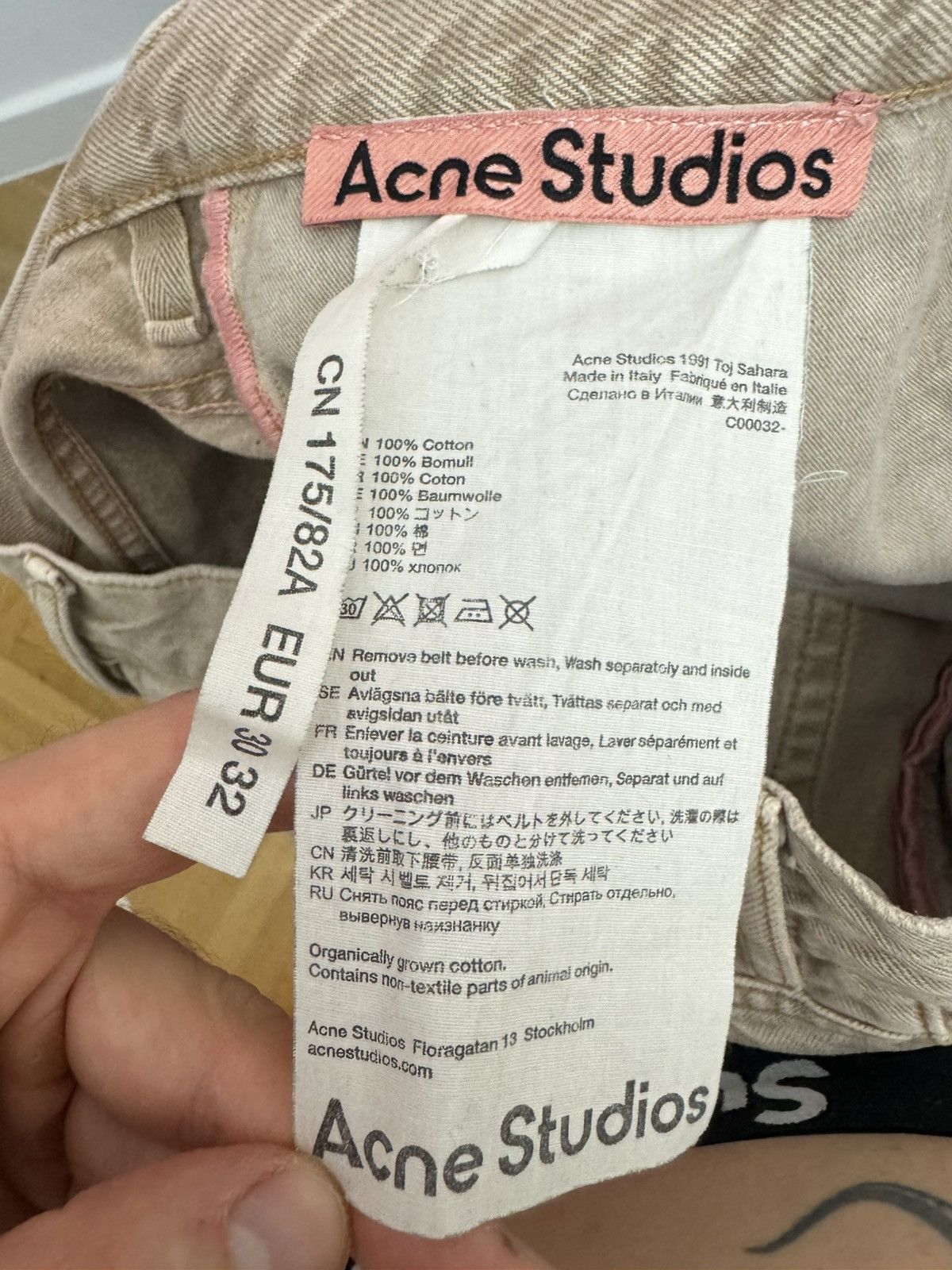 Acne Studios Acne Studios Loose Fit Washed Beige Denim Jeans Distressed Size US 30 / EU 46 - 3 Thumbnail