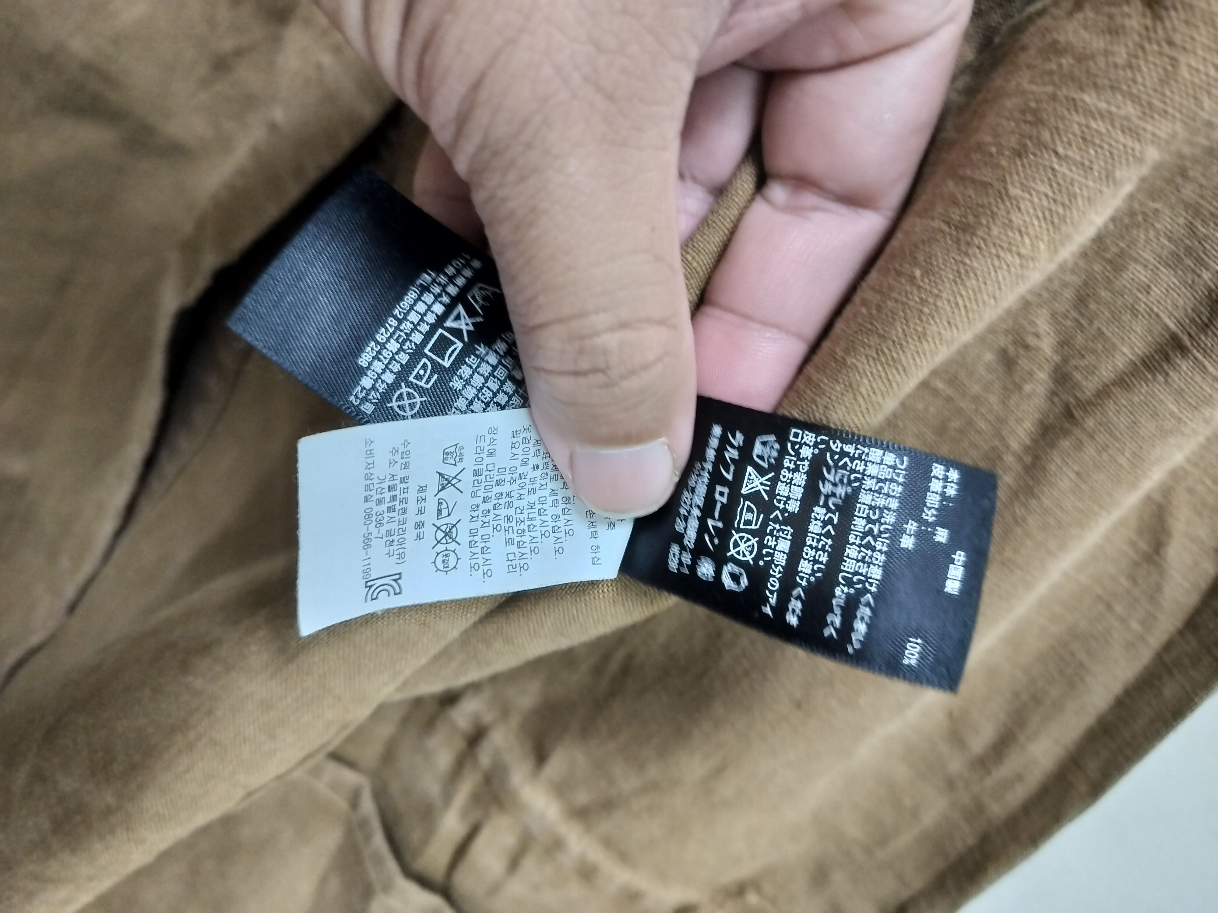 RRL Ralph Lauren RRL Double RL Classic McCrae Duster Coat Size US XS / EU 42 / 0 - 14 Thumbnail