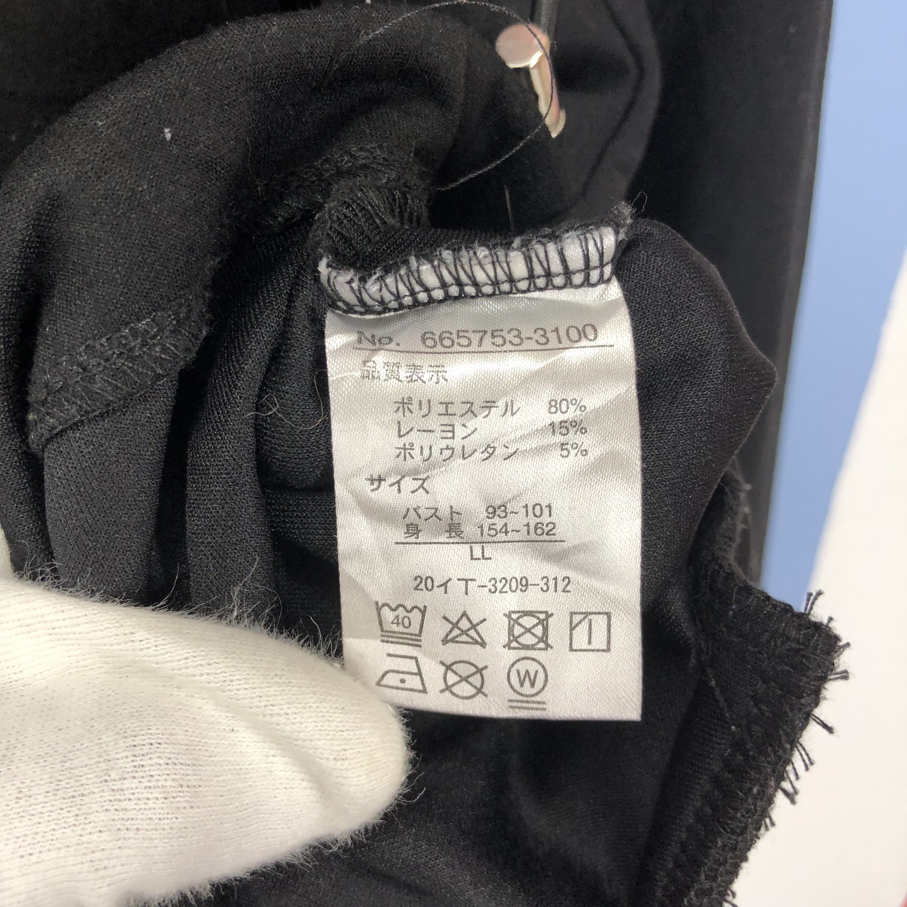 Kangol KANGOL EX Polyester Anorak Hoodie #1692/05 Size US L / EU 52-54 / 3 - 10 Thumbnail