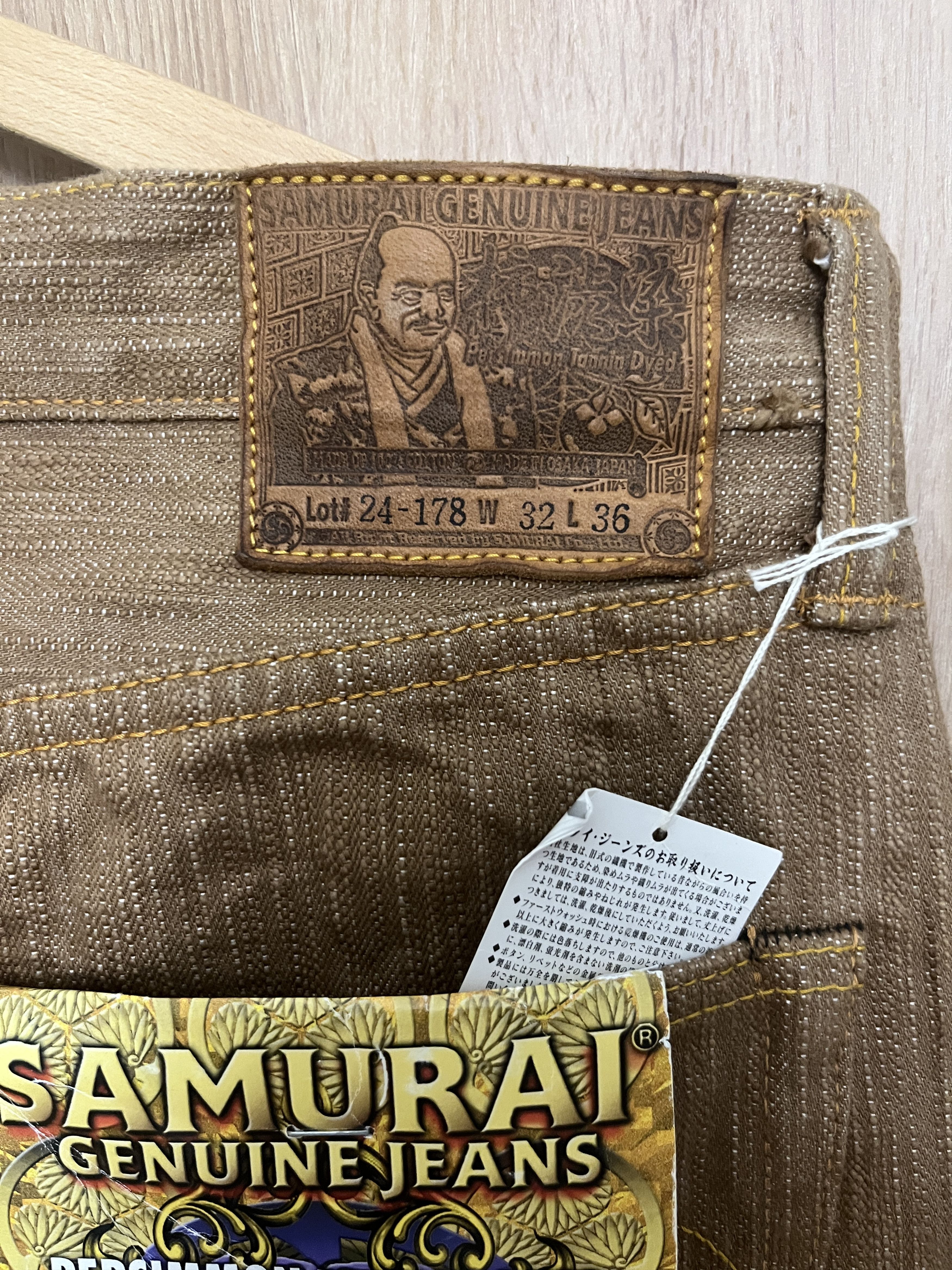 Samurai Jeans Samurai Jeans S5000KA-II Size US 32 / EU 48 - 3 Thumbnail
