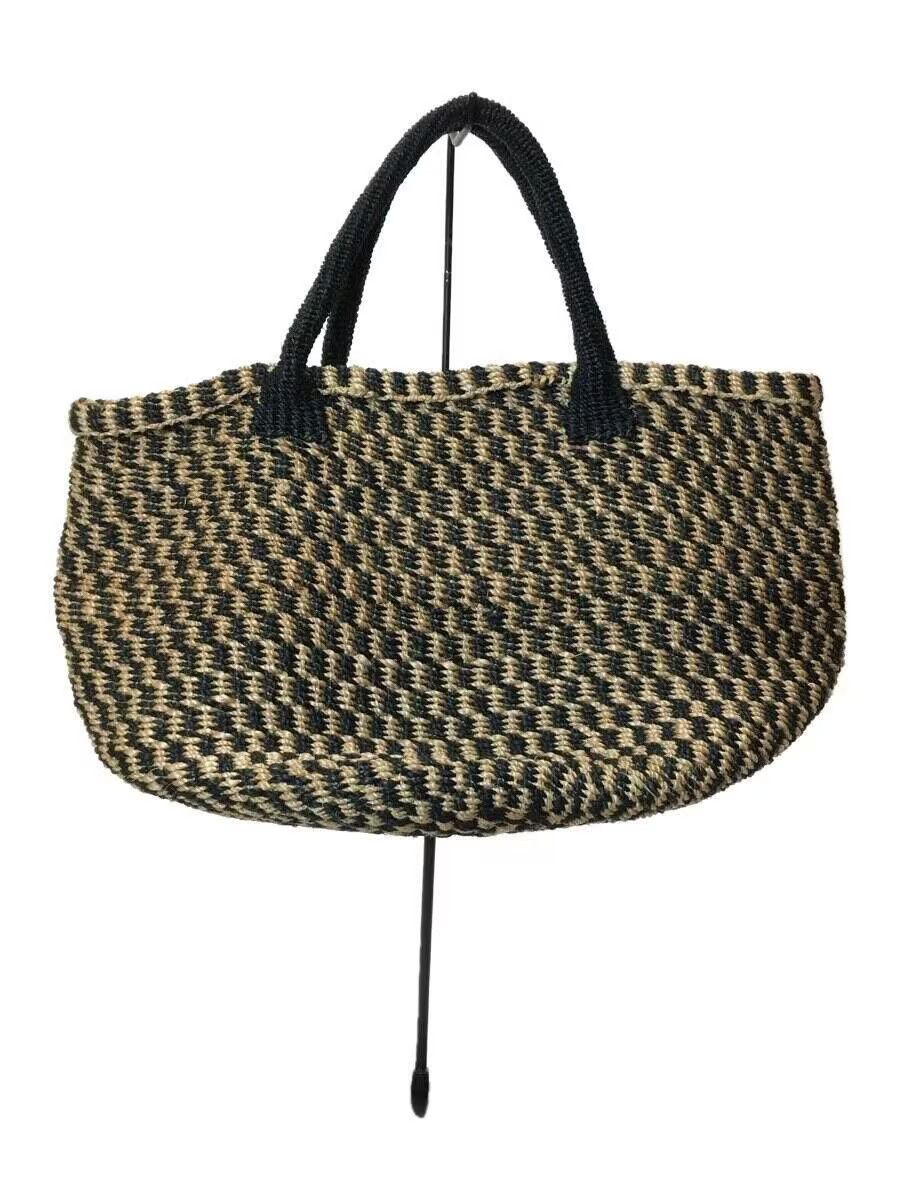 Weave Stitch Bag With Inner Bag