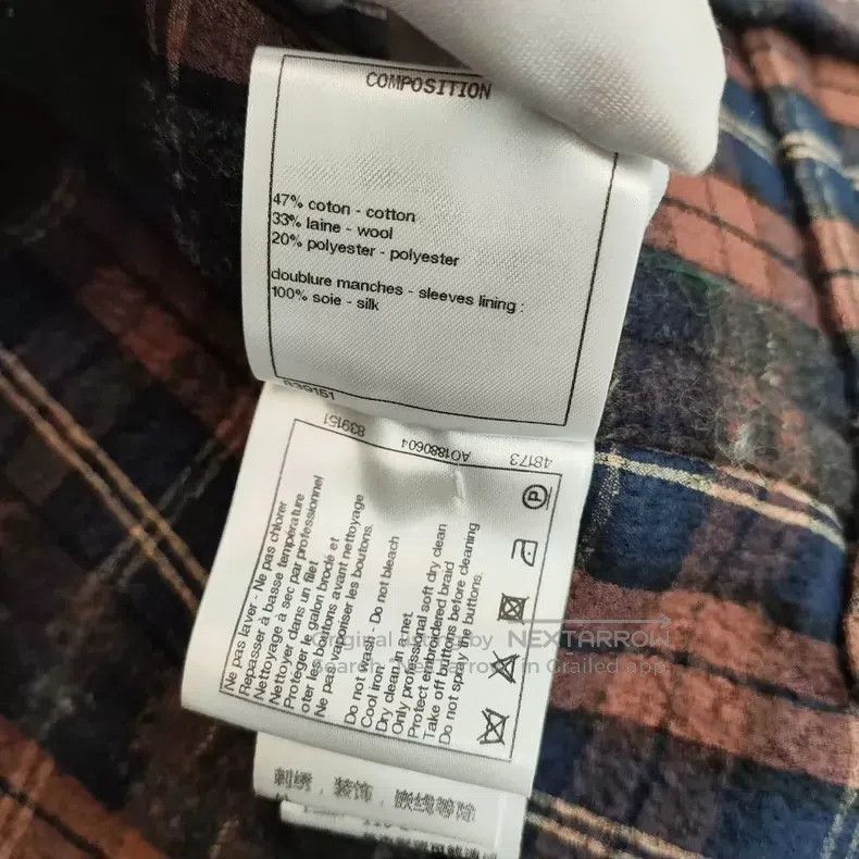 Chanel Chanel Tweed diamond checkered brown coat Size XS / US 0-2 / IT 36-38 - 5 Thumbnail
