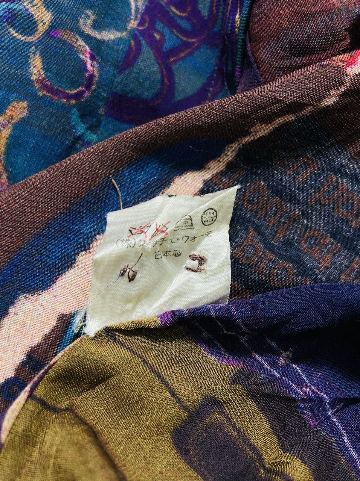 Yoshiyuki Konishi Vintage Yoshiyuki Konishi FICCE Silk Shirt - Jazz Print Size US L / EU 52-54 / 3 - 11 Thumbnail