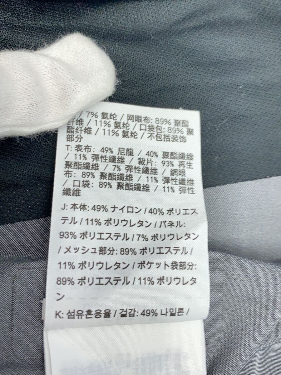 Undercover Undercover x Nike Nylon Jacket Grey Size US M / EU 48-50 / 2 - 5 Thumbnail