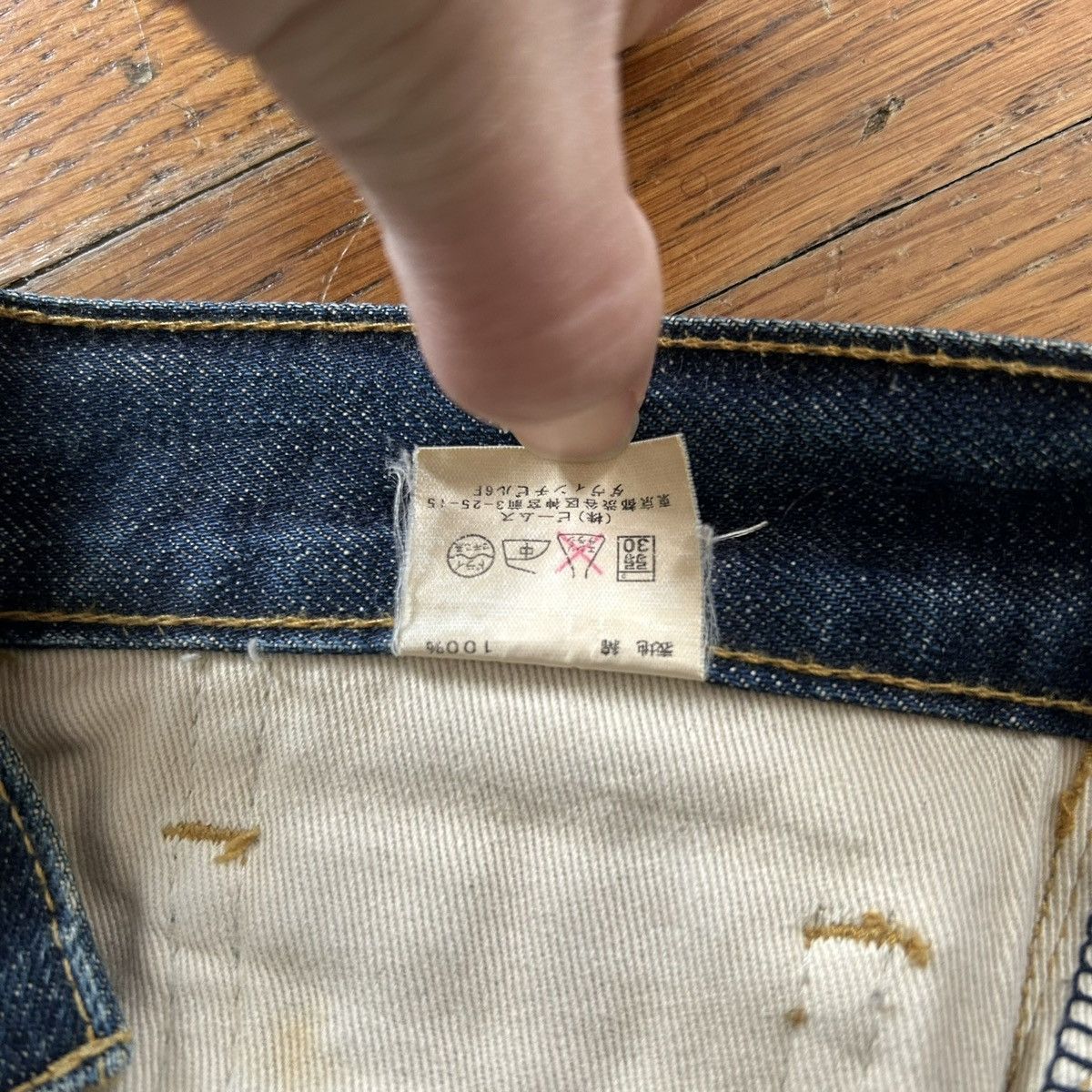 Beams Japan Distressed and Faded Straight Leg Raw Denim Jeans Size US 34 / EU 50 - 8 Thumbnail