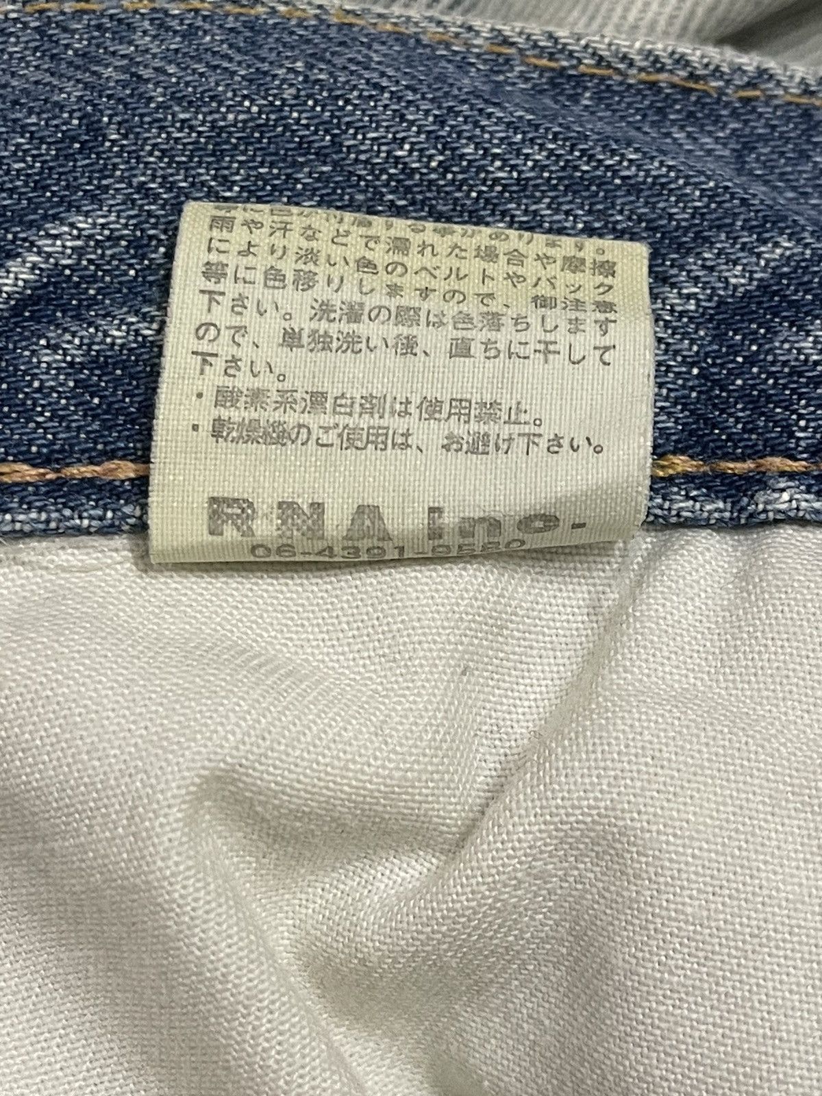 14th Addiction Vintage Japanese R.N.A Blue Bleached Distressed Loose Jeans Size US 34 / EU 50 - 11 Thumbnail