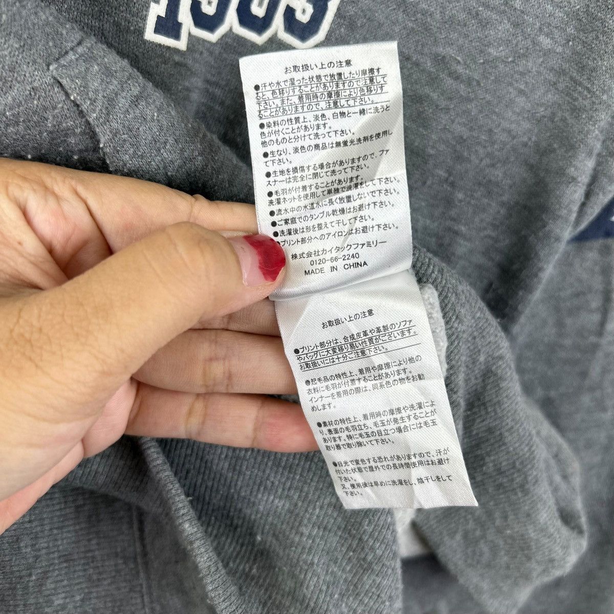 MLB MLB YANKEES Gray Zip Hoodie Relaxing Wear Zipper Size US L / EU 52-54 / 3 - 9 Thumbnail