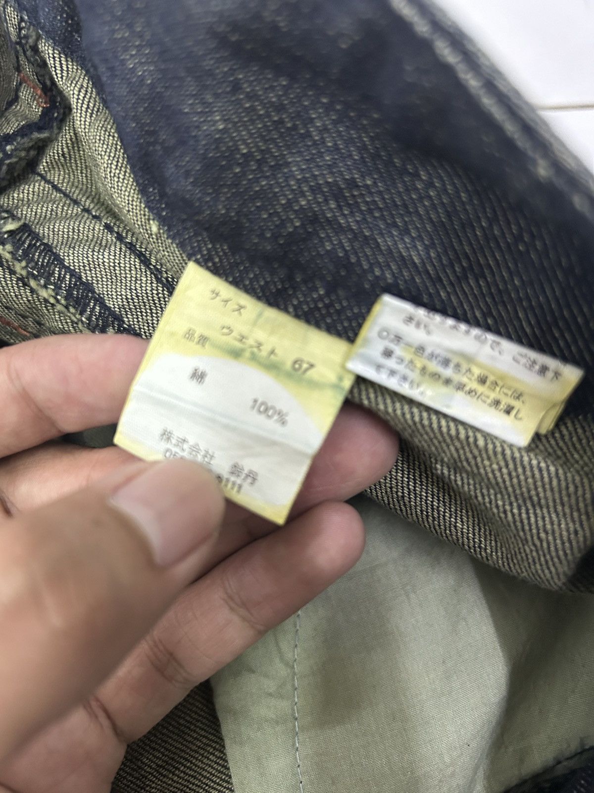 Japanese Brand × Vintage Japanese Fazbee Vintage Flare Sand Wash Denim Jeans Size US 29 - 14 Thumbnail