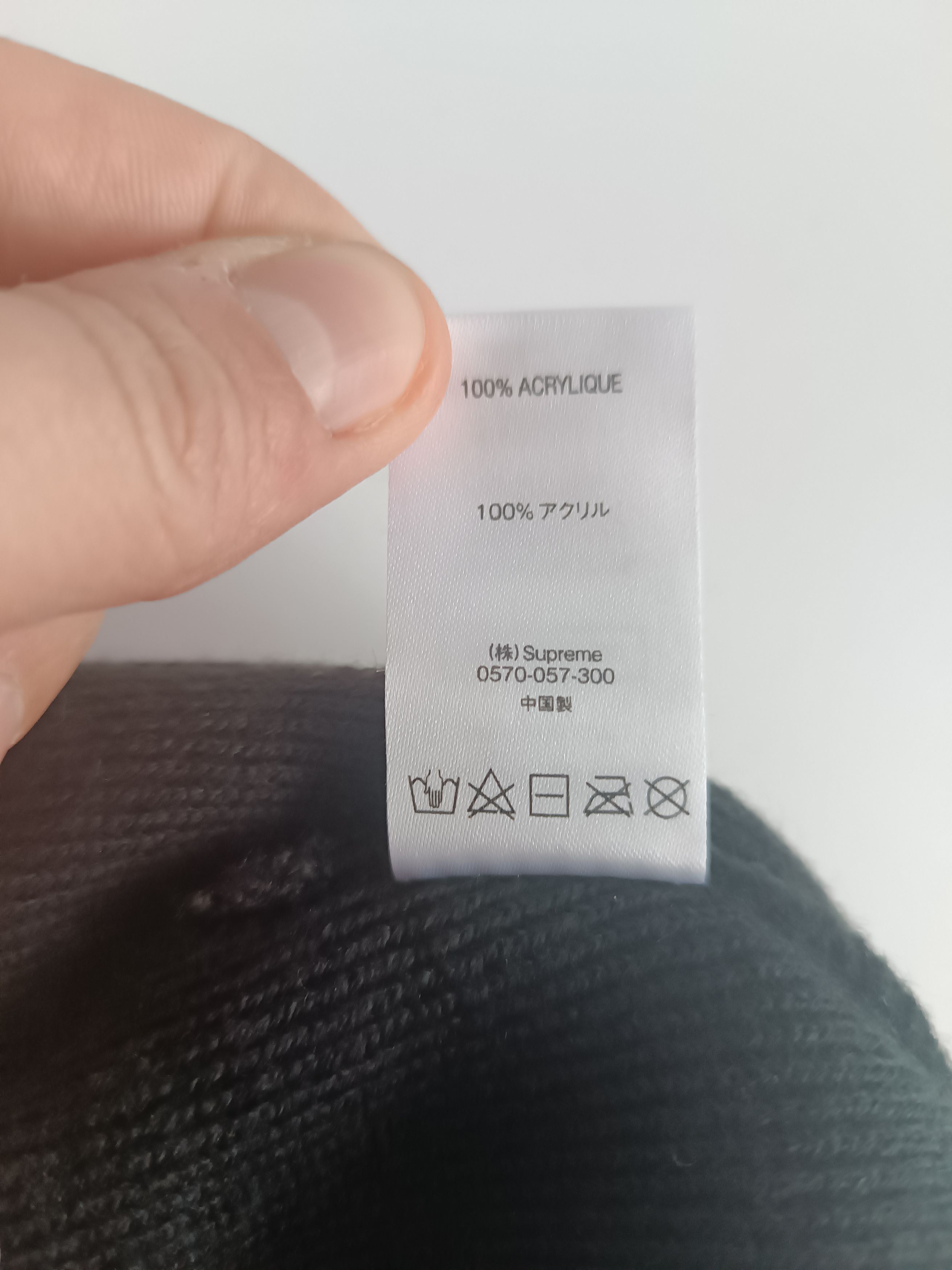 Supreme Beanie Supreme Vampire Size ONE SIZE - 2 Thumbnail