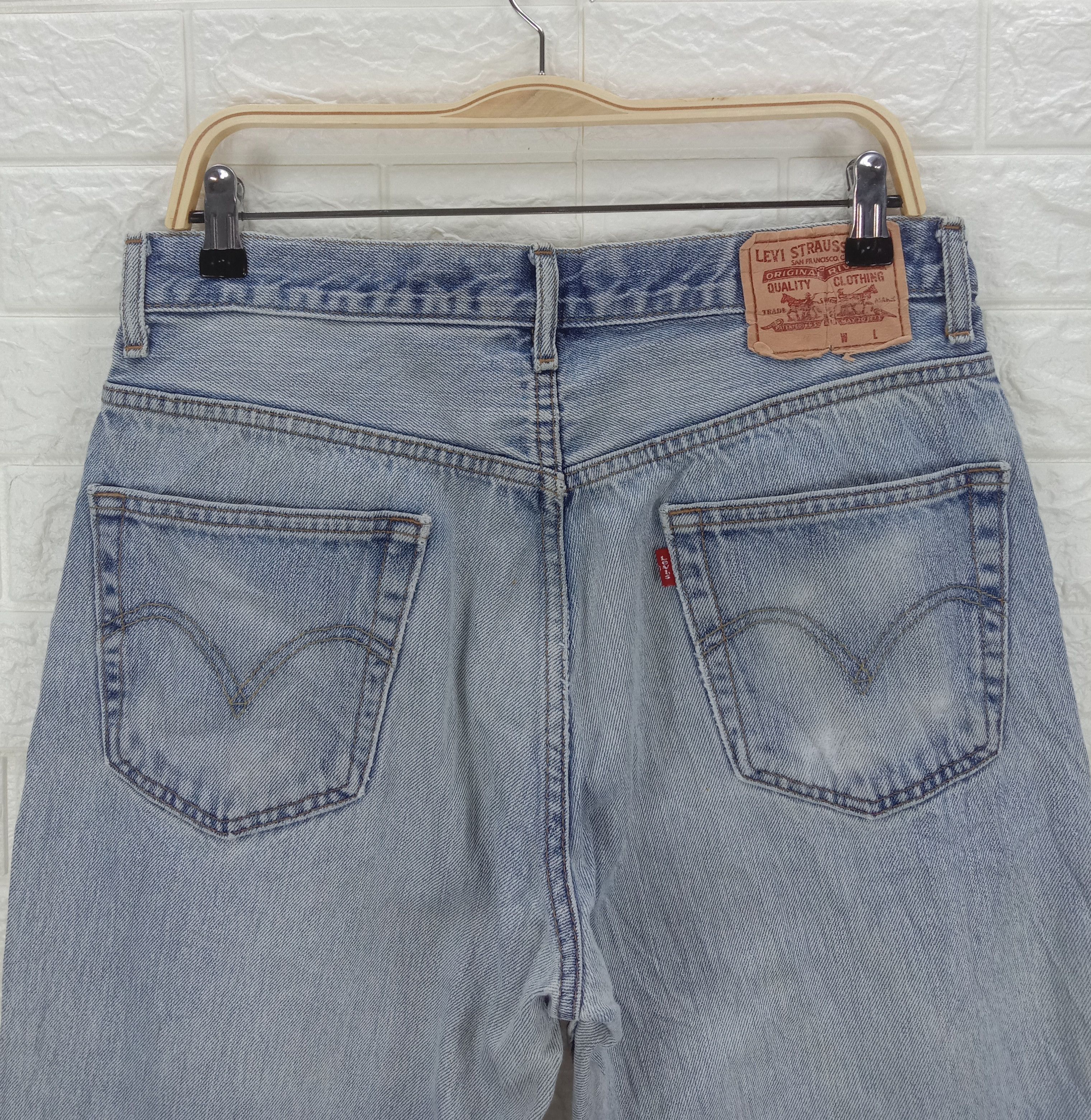 Levi's Vintage Levi's 550 Light Wash Jeans Relaxed Fit Denim Size US 33 - 6 Thumbnail