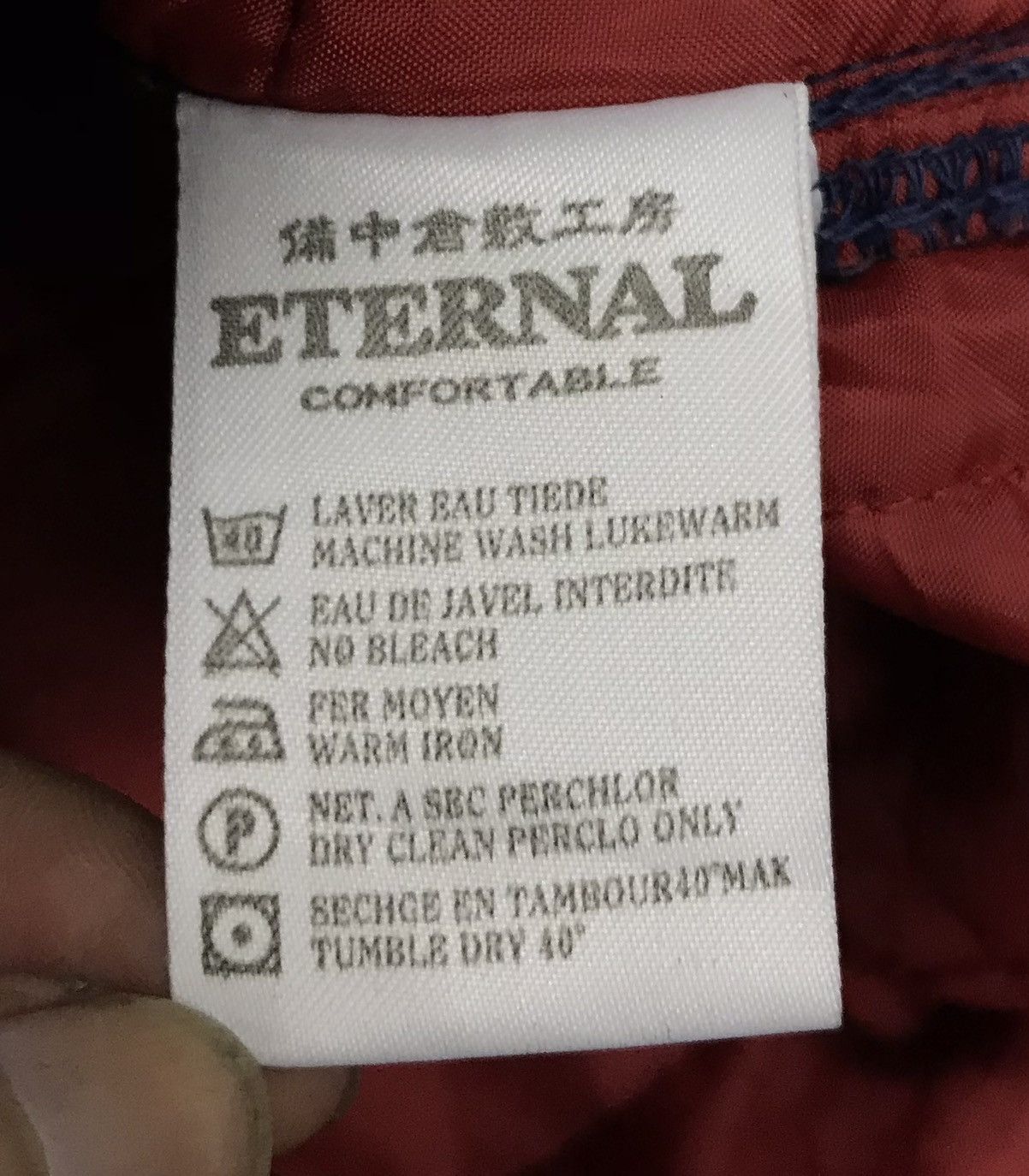 Eternal Vintage Union Made Eternal Made In Japan Jacket Size US M / EU 48-50 / 2 - 10 Thumbnail