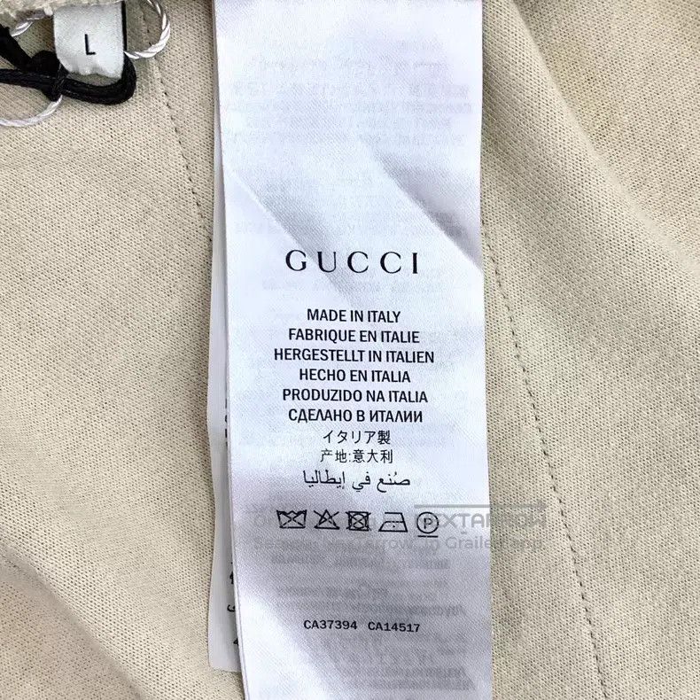 Gucci Gucci Color-blocked striped logo jacquard full print stand Size US L / EU 52-54 / 3 - 6 Thumbnail