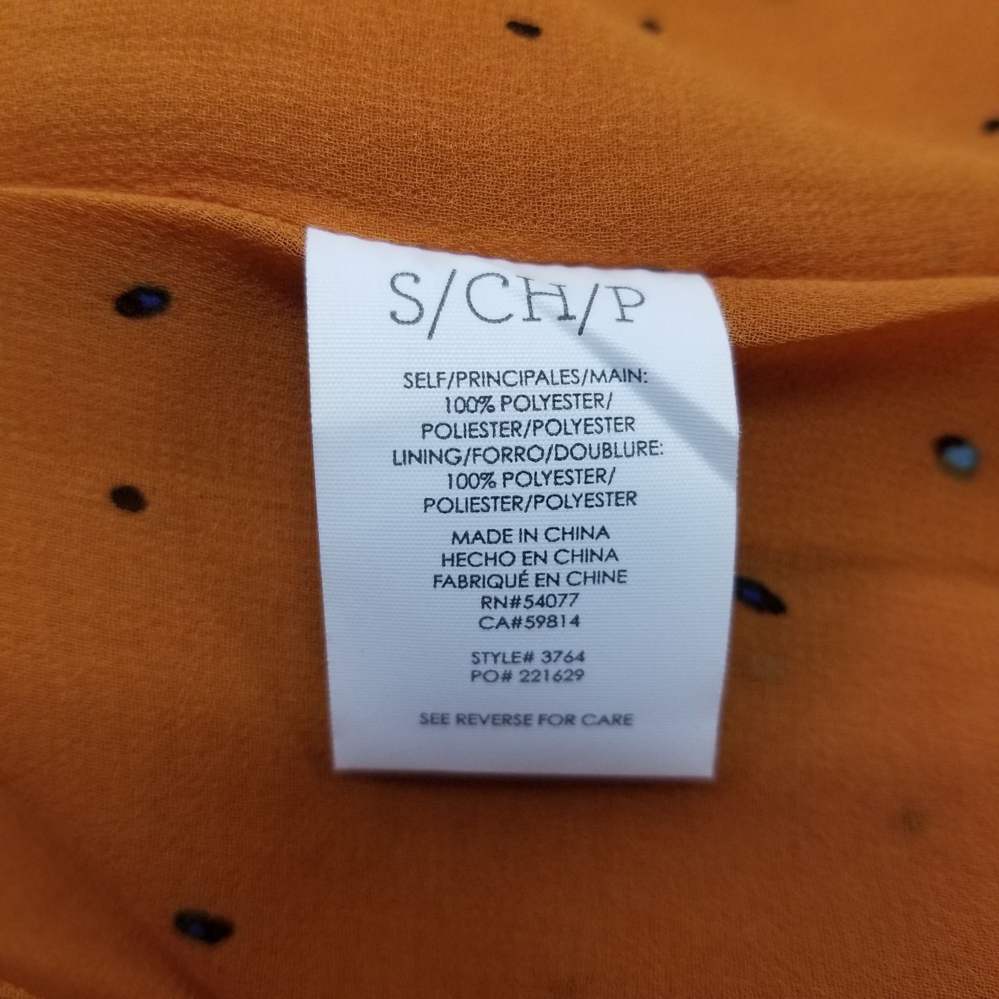 Other CAbi S Orange Sheer Sleeveless Ruffle Top Shirt SPRINKLE 376 Size S / US 4 / IT 40 - 8 Thumbnail