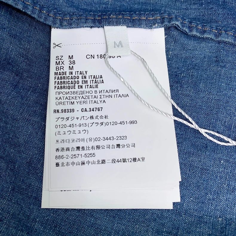 Prada Prada 23 blue logo triangle lapel cotton short-sleeved deni Size US M / EU 48-50 / 2 - 8 Thumbnail