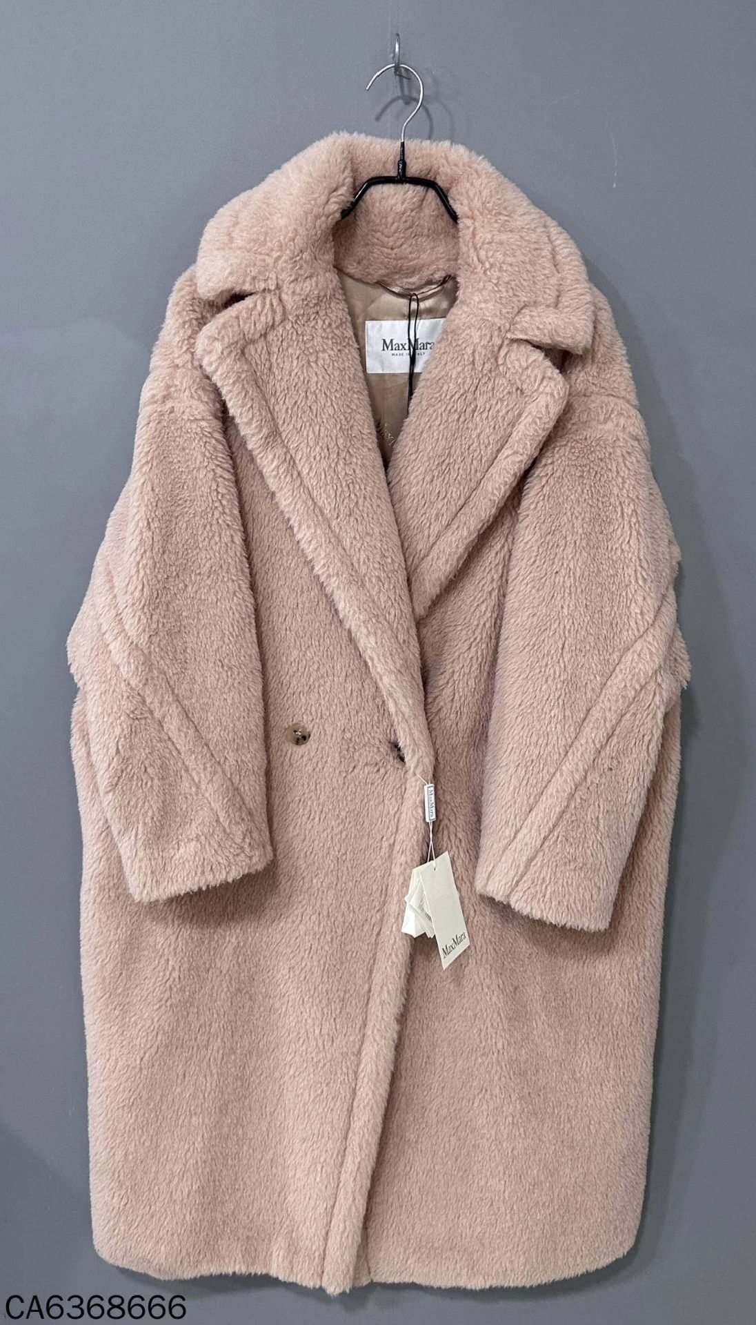 Max Mara MaxMara Pink Teddy Coat S Size S / US 4 / IT 40 - 1 Thumbnail