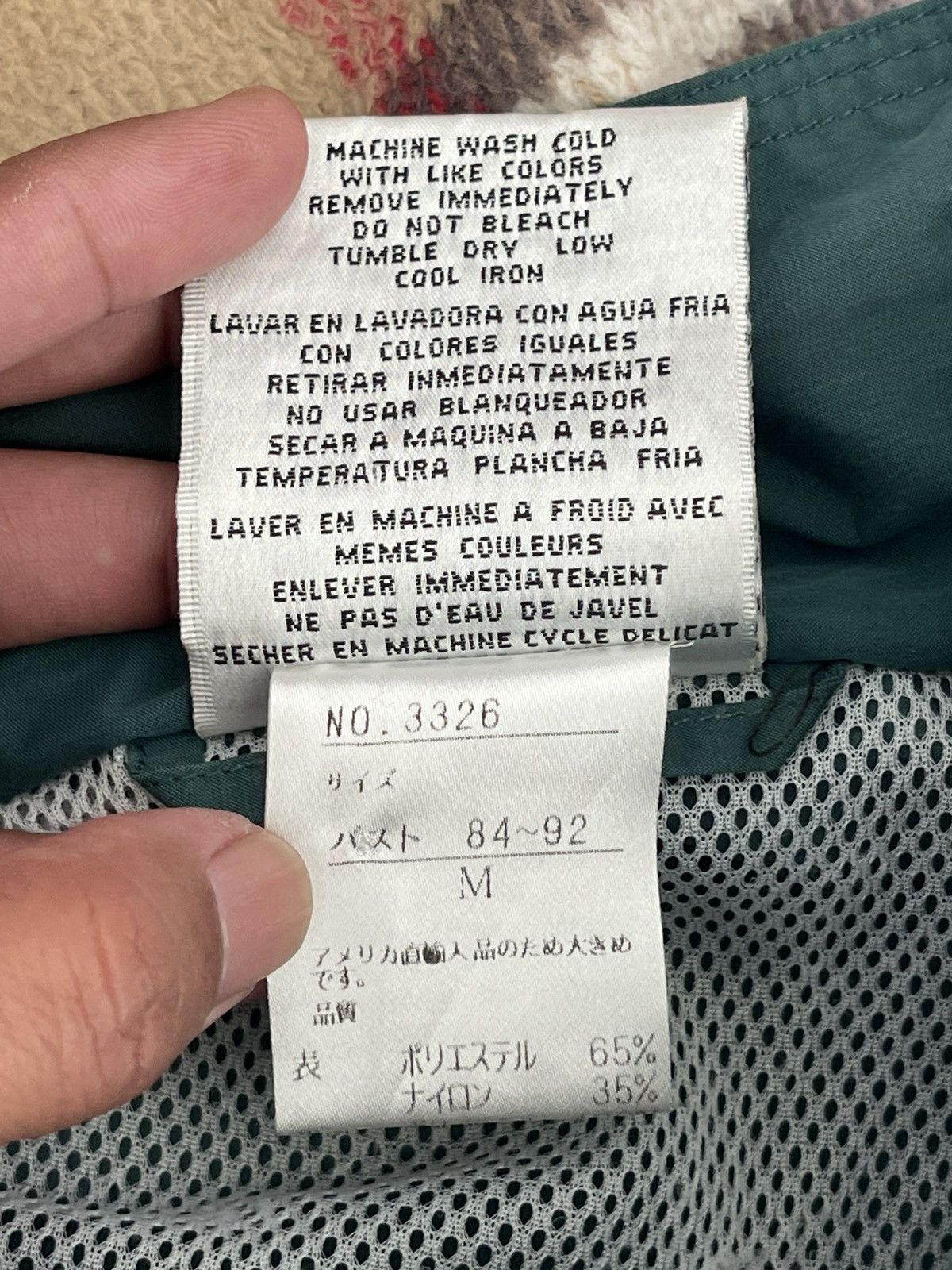 Adidas Vintage Adidas 90s Windbreaker Size US M / EU 48-50 / 2 - 4 Thumbnail