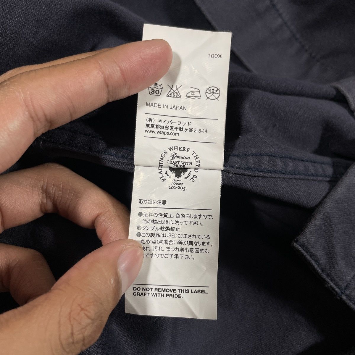 Wtaps WTAPS BUDS L/S SHIRT COTTON SATIN 2015 XRAY Size US XL / EU 56 / 4 - 10 Thumbnail