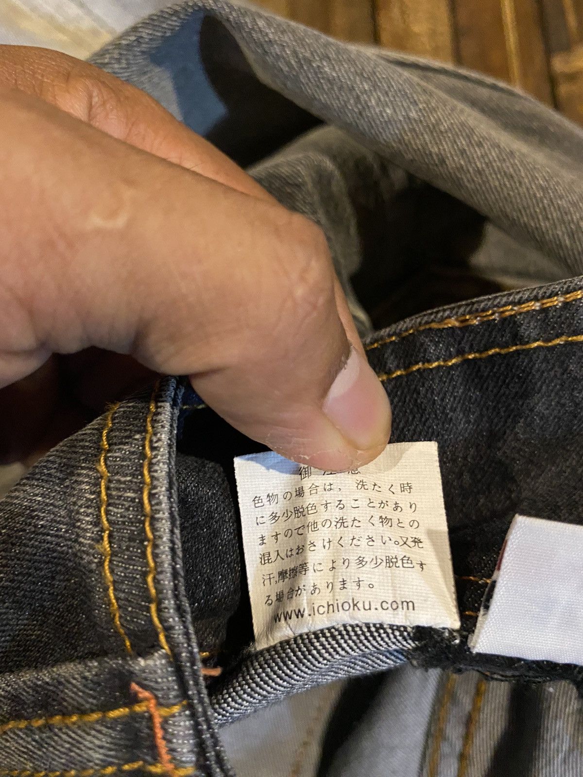 14th Addiction WORLDAR BAZA IFSIXWASNINE STYLE PANTS Size 28" / US 6 / IT 42 - 9 Thumbnail