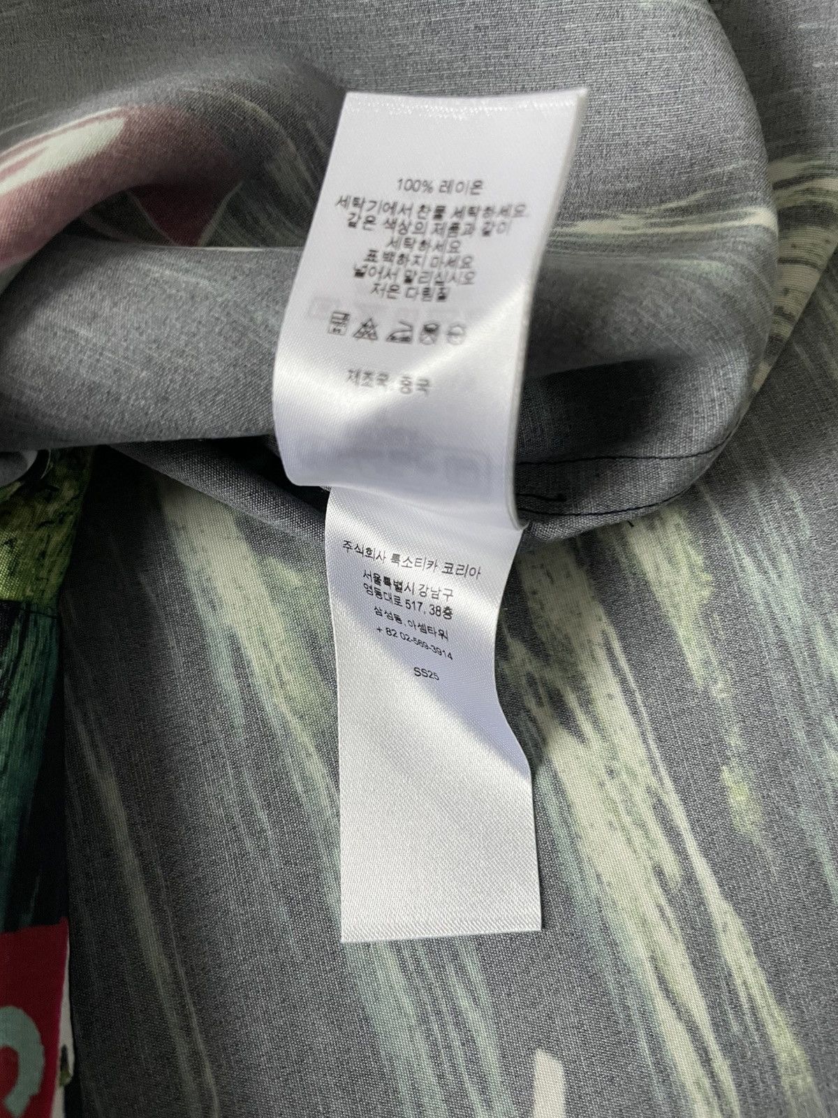 Supreme Supreme Boat S/S Shirt Size US S / EU 44-46 / 1 - 7 Thumbnail