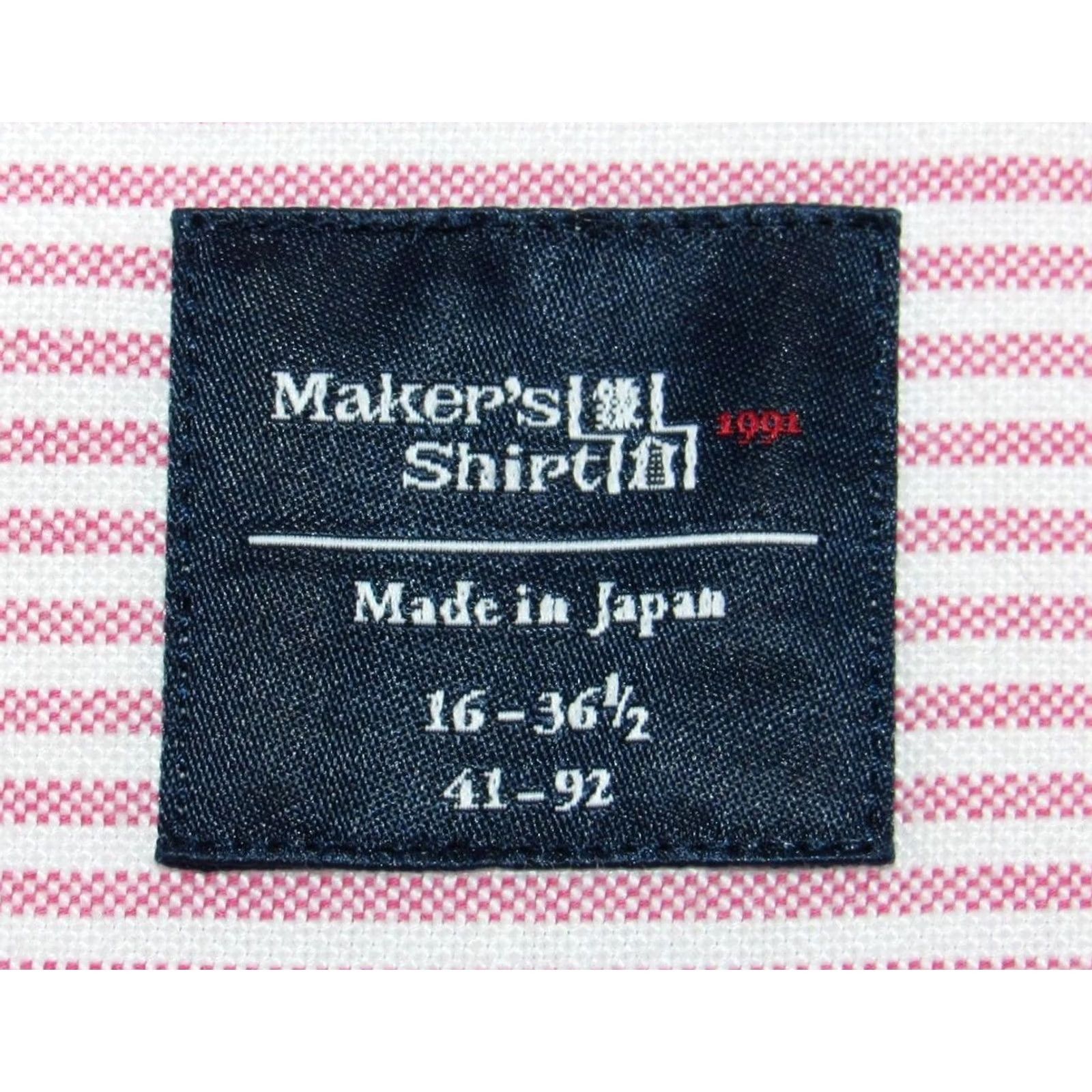 Pinko MAKERS SHIRT Pink Bengal Striped Long Sleeve Button Down Shirt 16 - 41 Men Shirt Regular 16 Pink Bengal Striped 90s Event Mens Size US L / EU 52-54 / 3 - 3 Thumbnail