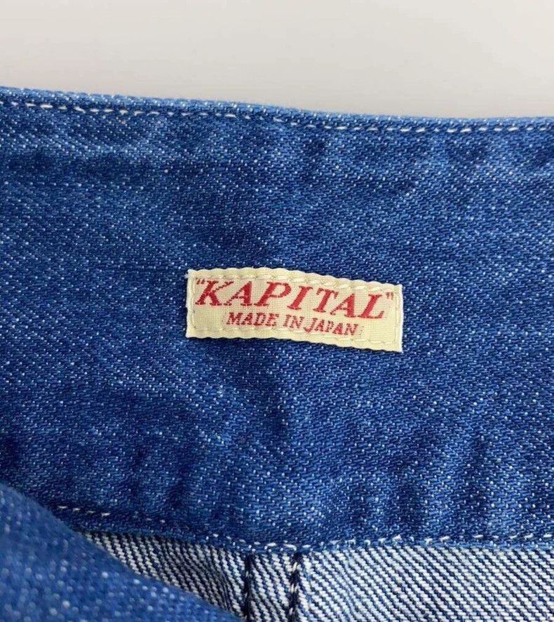Kapital Kapital SizeXXS Old-fashioned wide-leg skirts and trousers Size 42" / US 20 - 4 Thumbnail