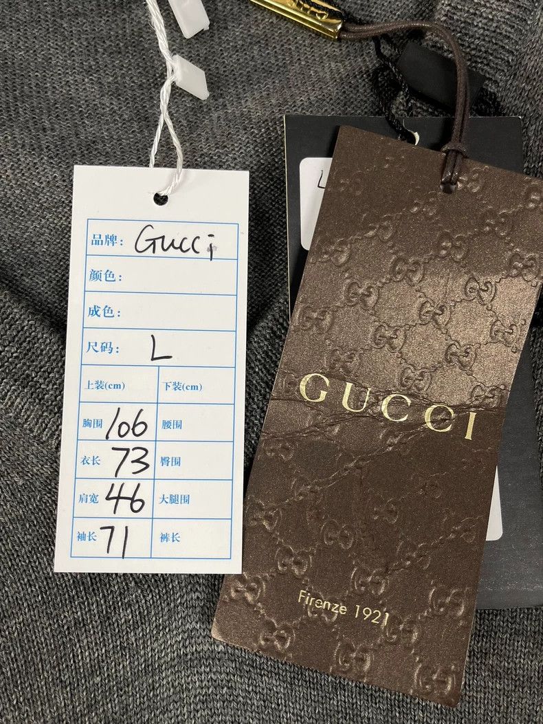 Gucci Gucci Gray shoulder red and green striped V-neck long-sleev Size US L / EU 52-54 / 3 - 3 Thumbnail