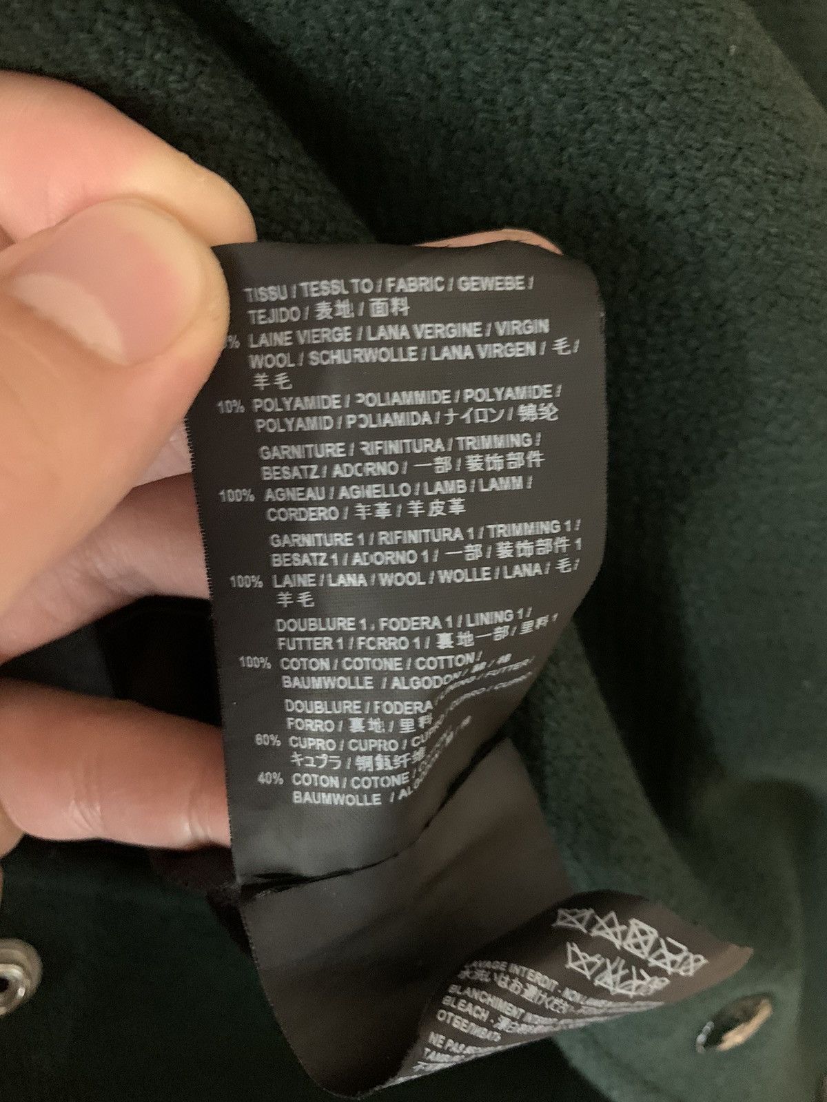 Saint Laurent Paris Saint Laurent 2016FW exclusive forest green teddy Size US S / EU 44-46 / 1 - 5 Thumbnail