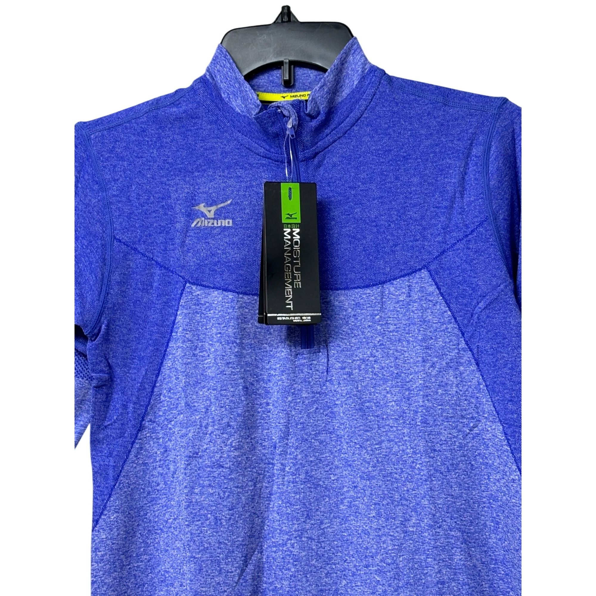 Mizuno Mizuno Women's Seamless 1/4 Zip Volleyball Jacket, Heathered Size S / US 4 / IT 40 - 10 Thumbnail