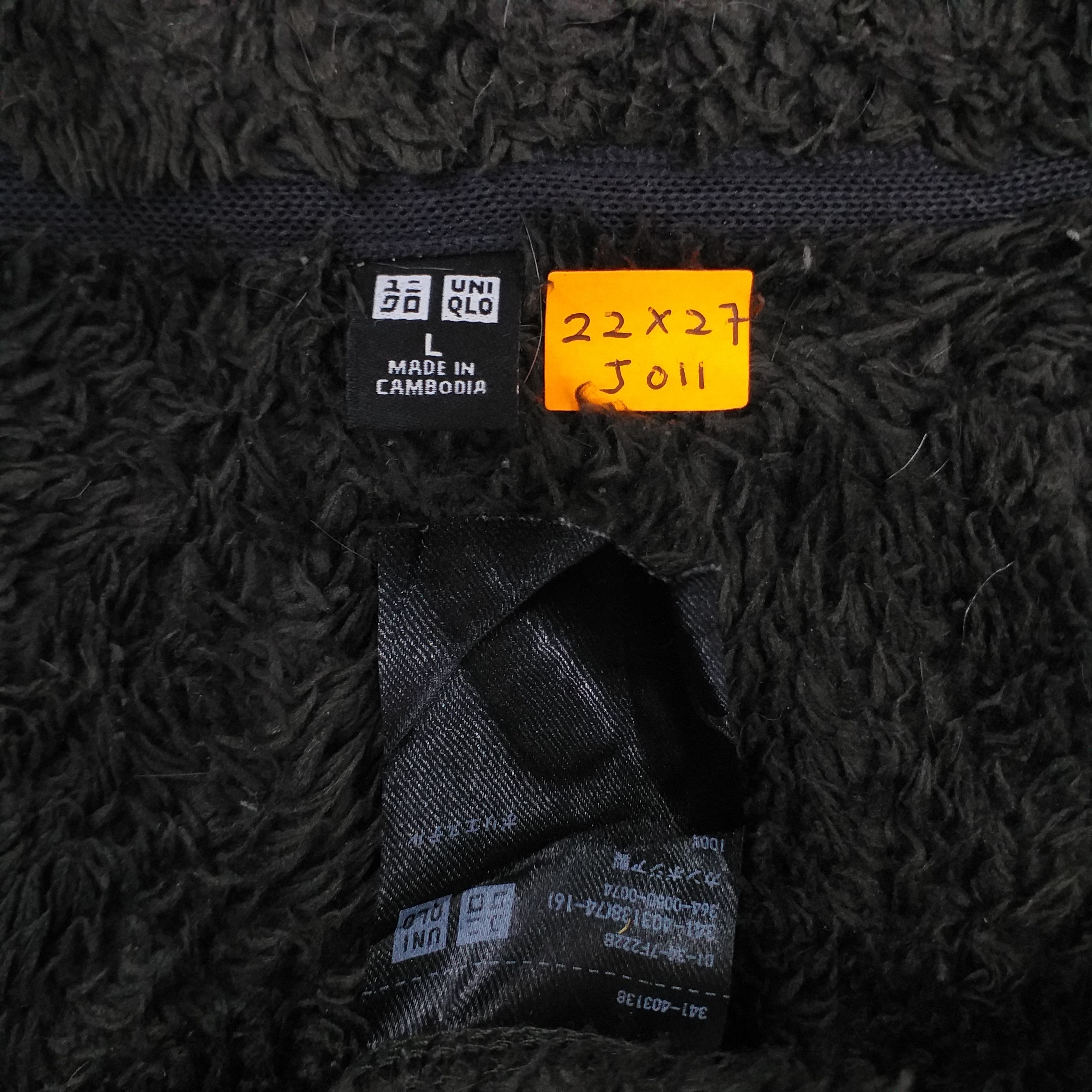 14th Addiction Uniqlo Fleece Jacket -J011 Size US L / EU 52-54 / 3 - 9 Thumbnail