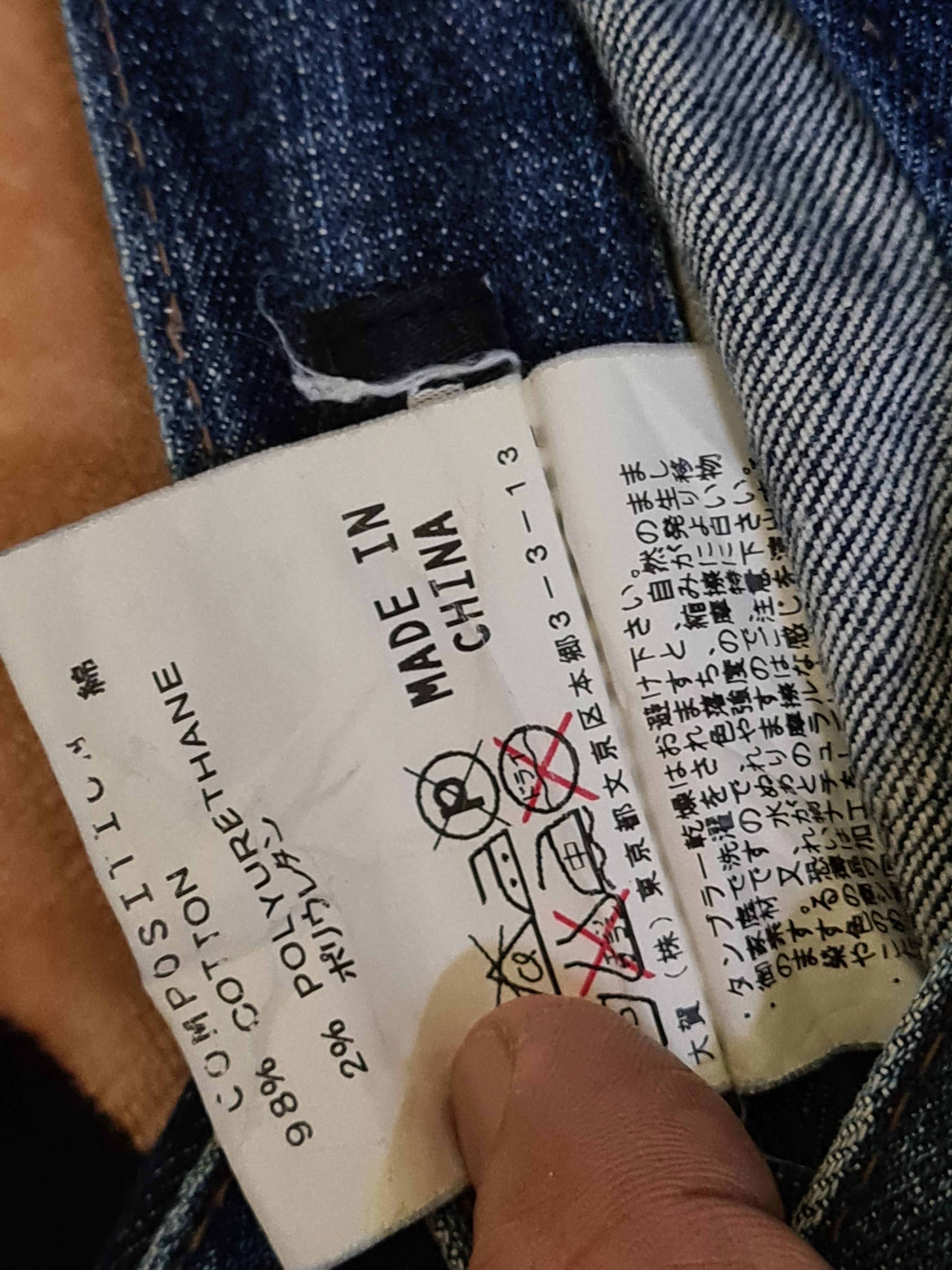 Japanese Brand × Katharine Hamnett London Hamnett jeans Size US 33 - 2 Thumbnail