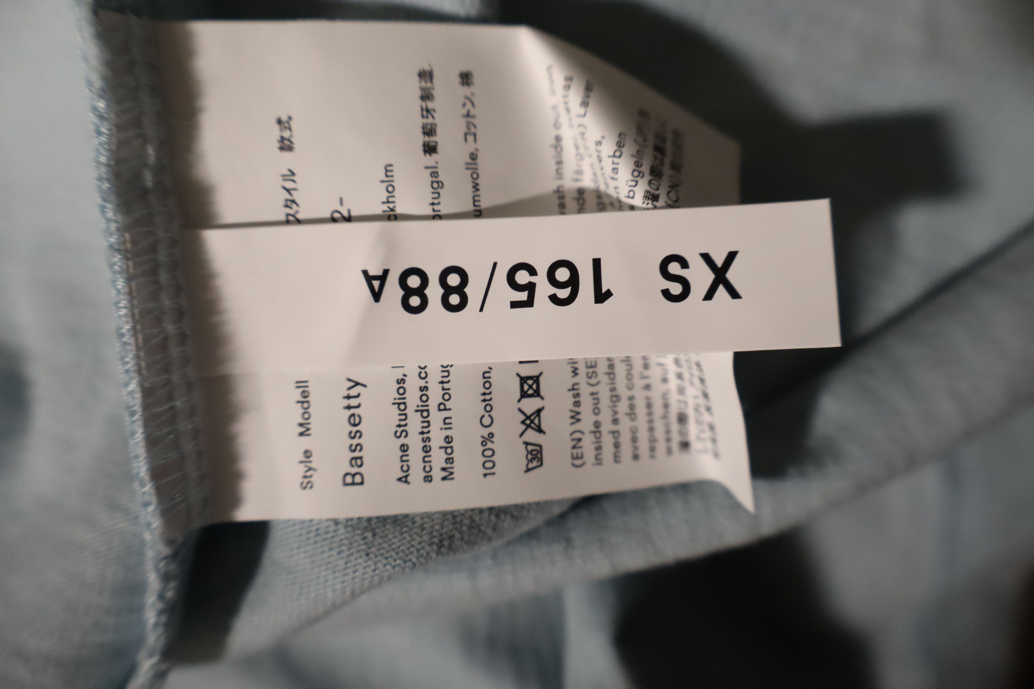 Acne Studios Acne studios bla konst Carp logo t-shirt Size US XS / EU 42 / 0 - 14 Thumbnail