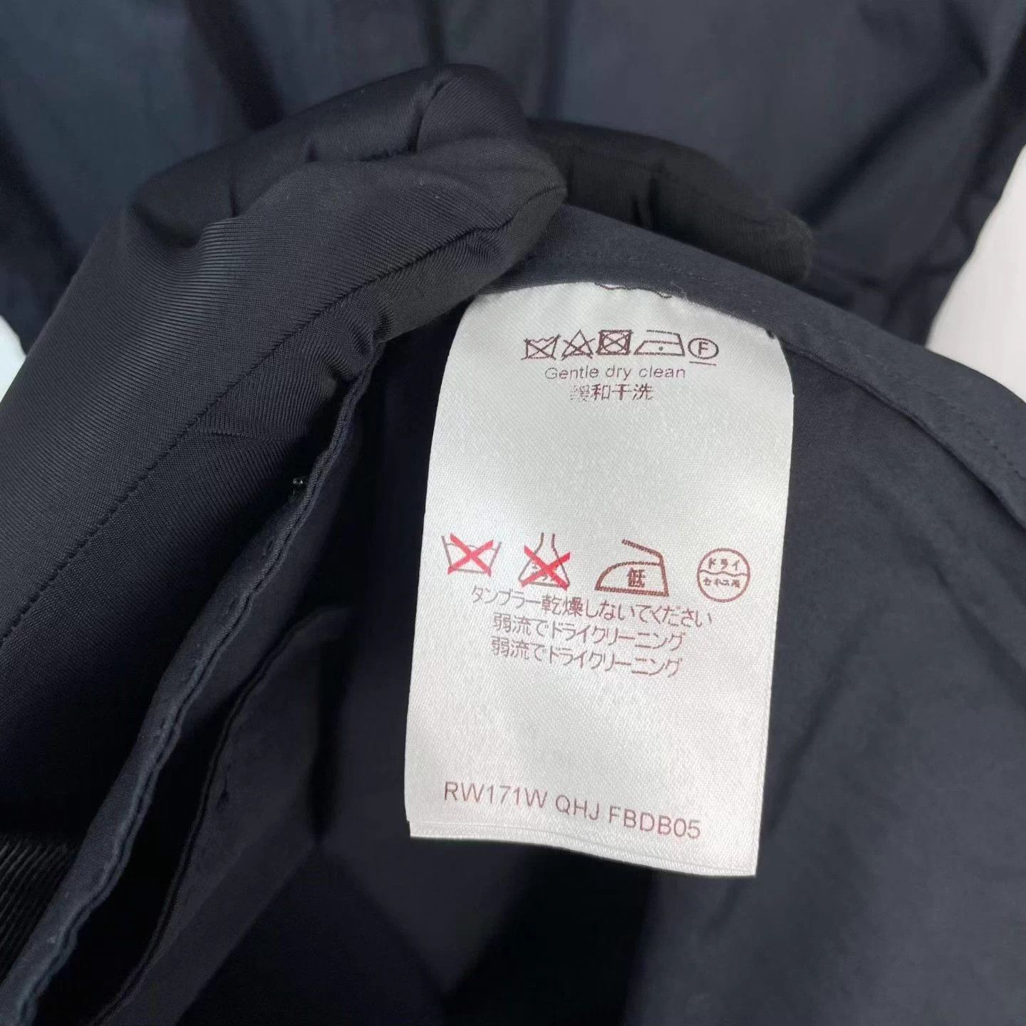 Louis Vuitton LV 36 EU dress Size XS / US 0-2 / IT 36-38 - 4 Thumbnail