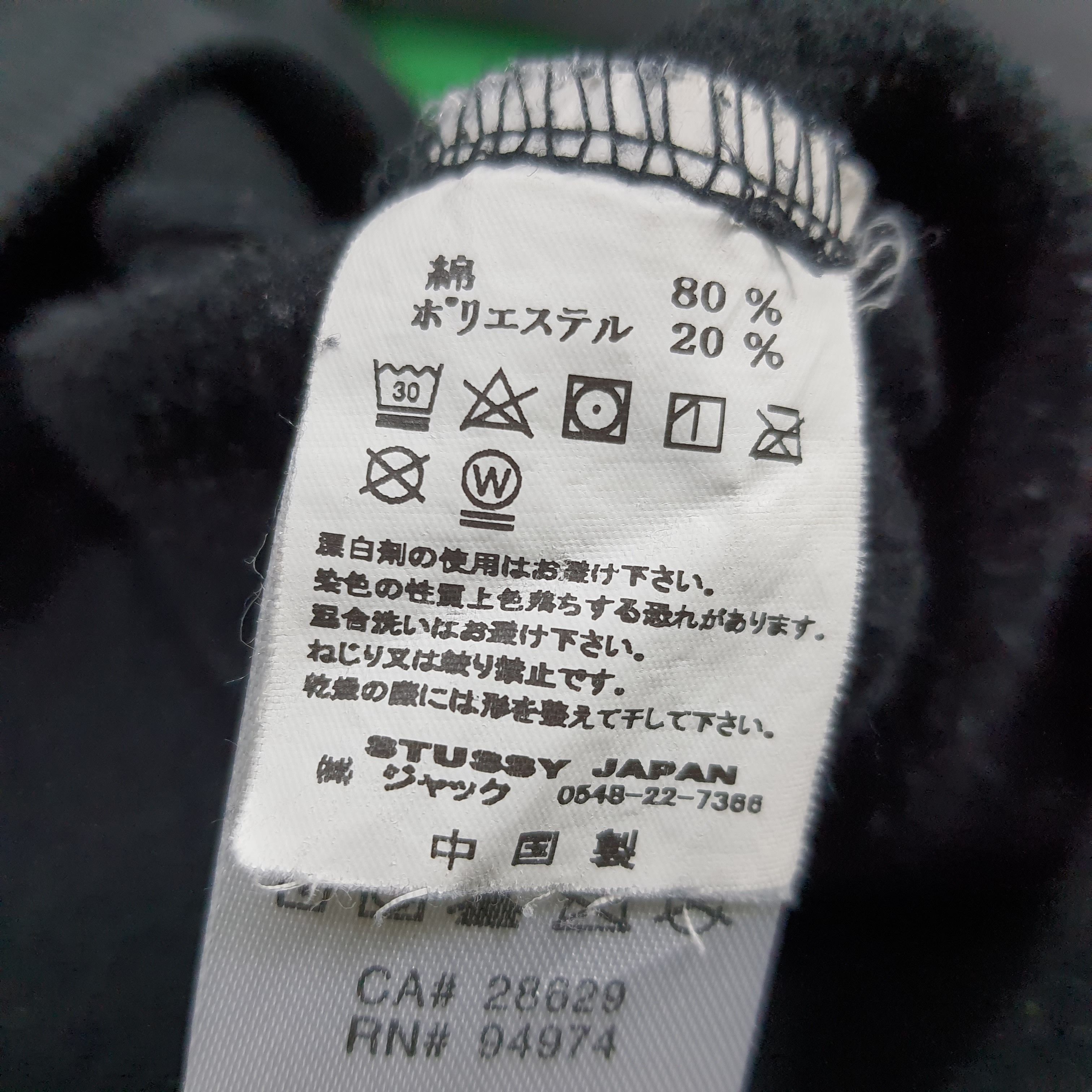 Stussy × Vintage Vintage Stussy Brooklyn Venice World Tour Hoodie Size US S / EU 44-46 / 1 - 11 Thumbnail