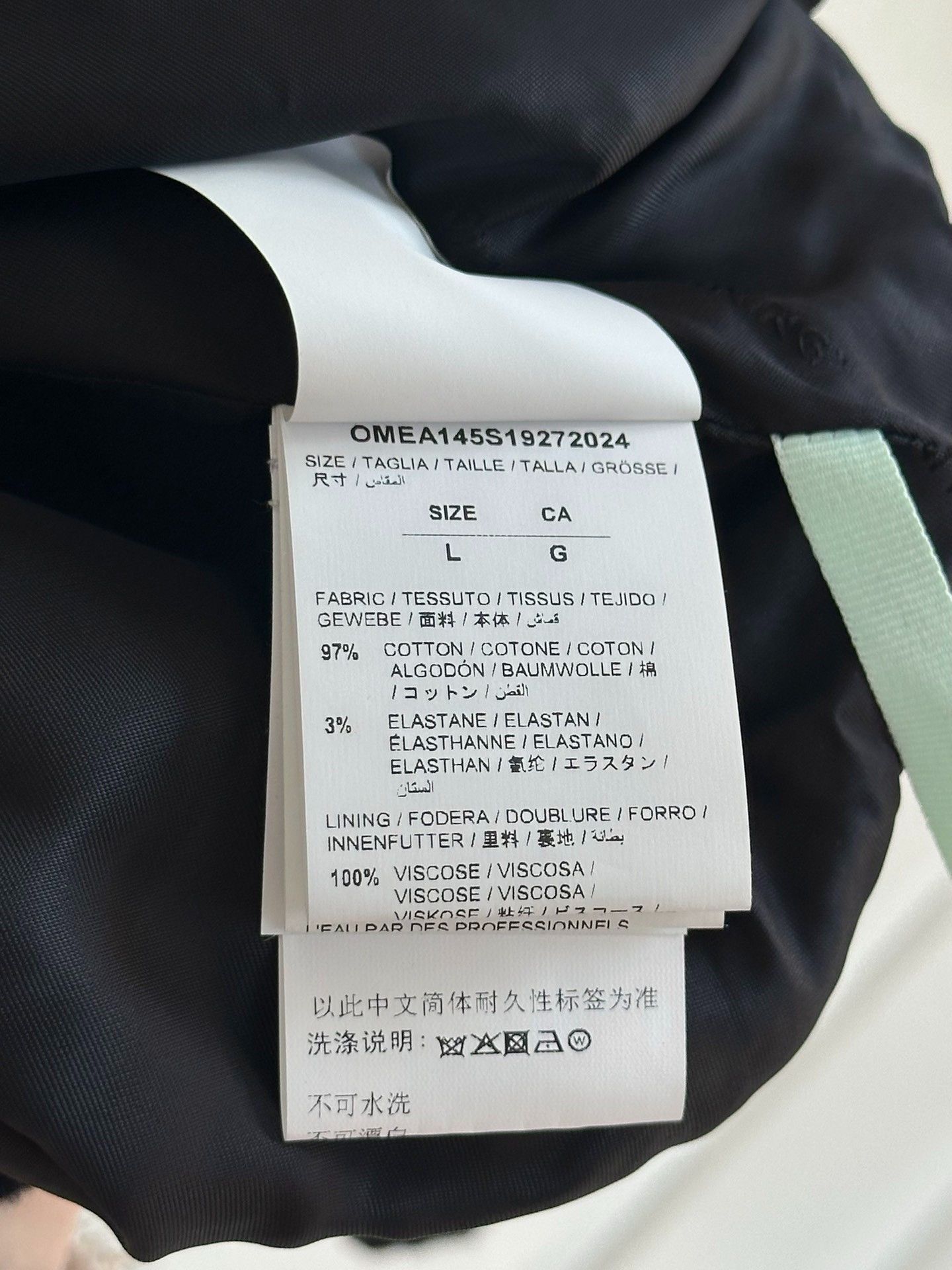 Off-White Off-White Classic Arrow Baseball Jacket Size US L / EU 52-54 / 3 - 5 Thumbnail