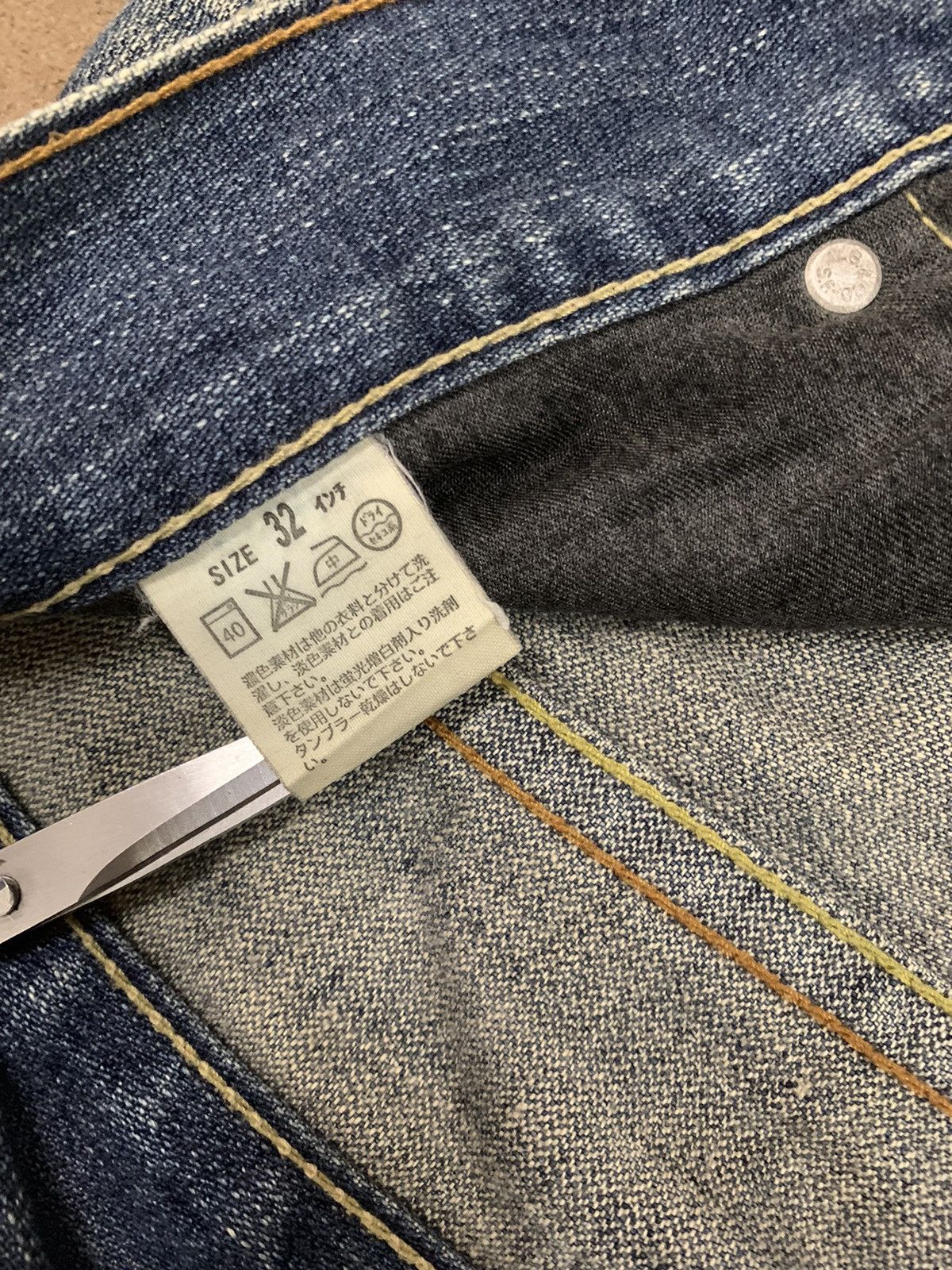 Levi's Vintage 90s Levis 707 Mud Wash Flare Bootcut Cargo Jeans Size US 32 / EU 48 - 21 Thumbnail