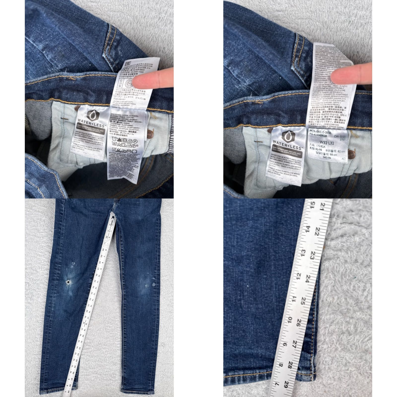 Levi's Levis Jeans Adult 32 Blue Denim Skinny 510 Premium Big E Dark Wash Cotton 30x29 Size US 32 / EU 48 - 8 Thumbnail