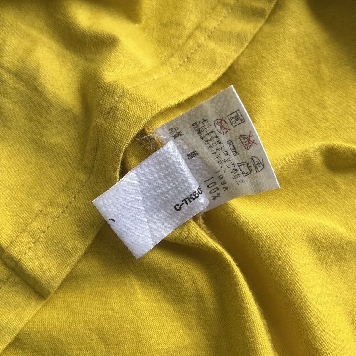 Japanese Brand × Jean Paul Gaultier × Maison Margiela Jean Paul Gaultier Size S / US 4 / IT 40 - 6 Thumbnail