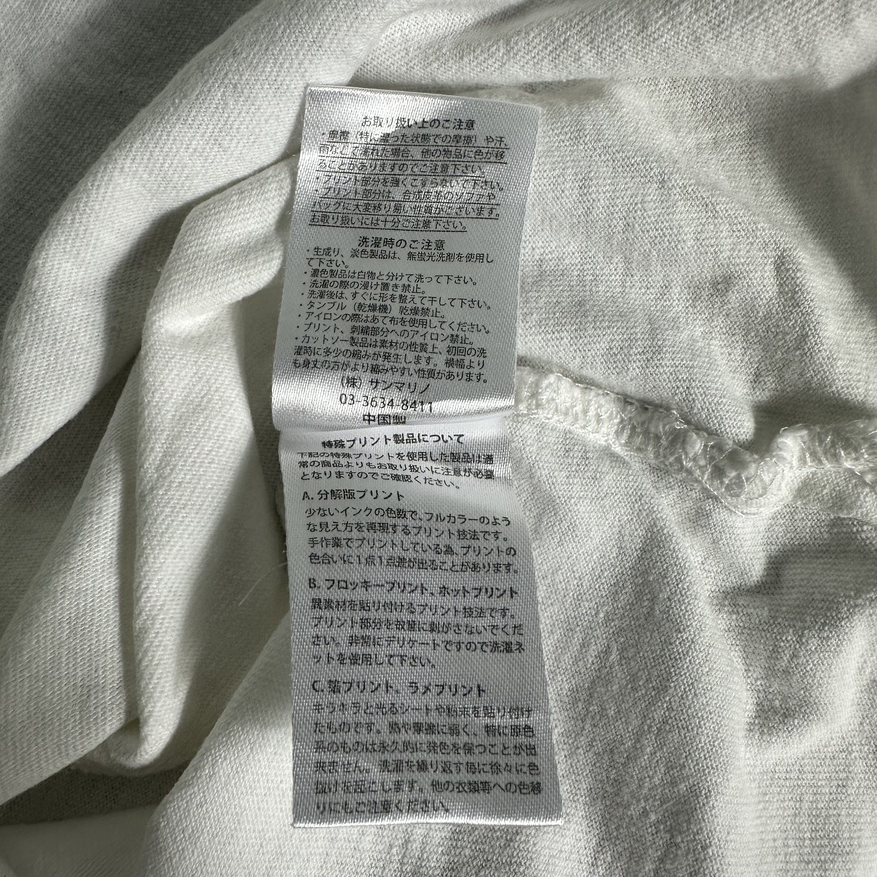 Alstyle × Japanese Brand 🔥RARE🔥Timely Warning Japanese Streetwear T-shirt Size US M / EU 48-50 / 2 - 6 Thumbnail